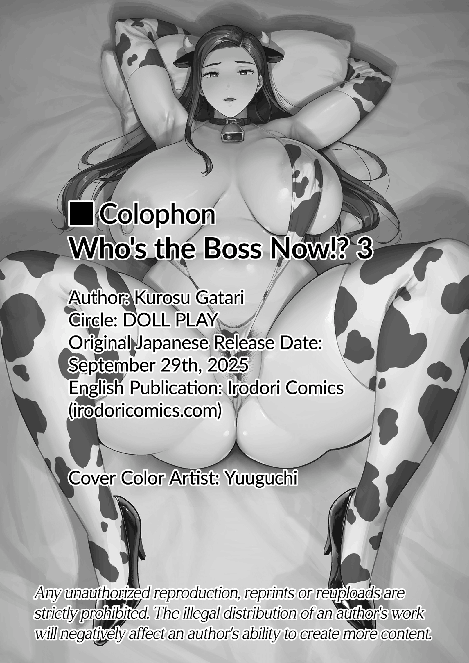 Whos the Boss Now!? 3 image number 139