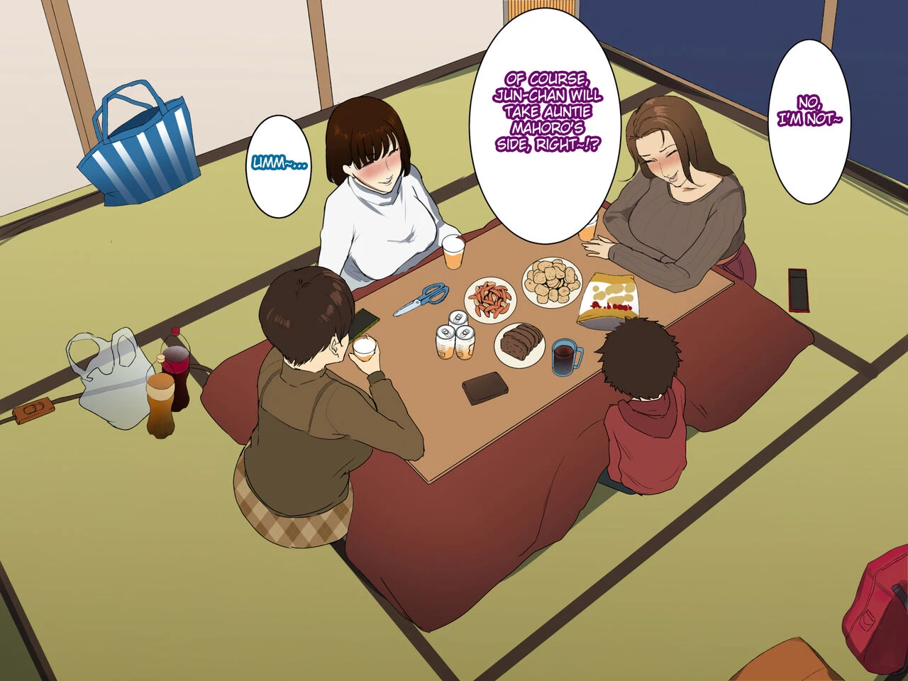 Toshikoshi Kinseki no Oba-chan-tachi to no Hitoyo image number 25