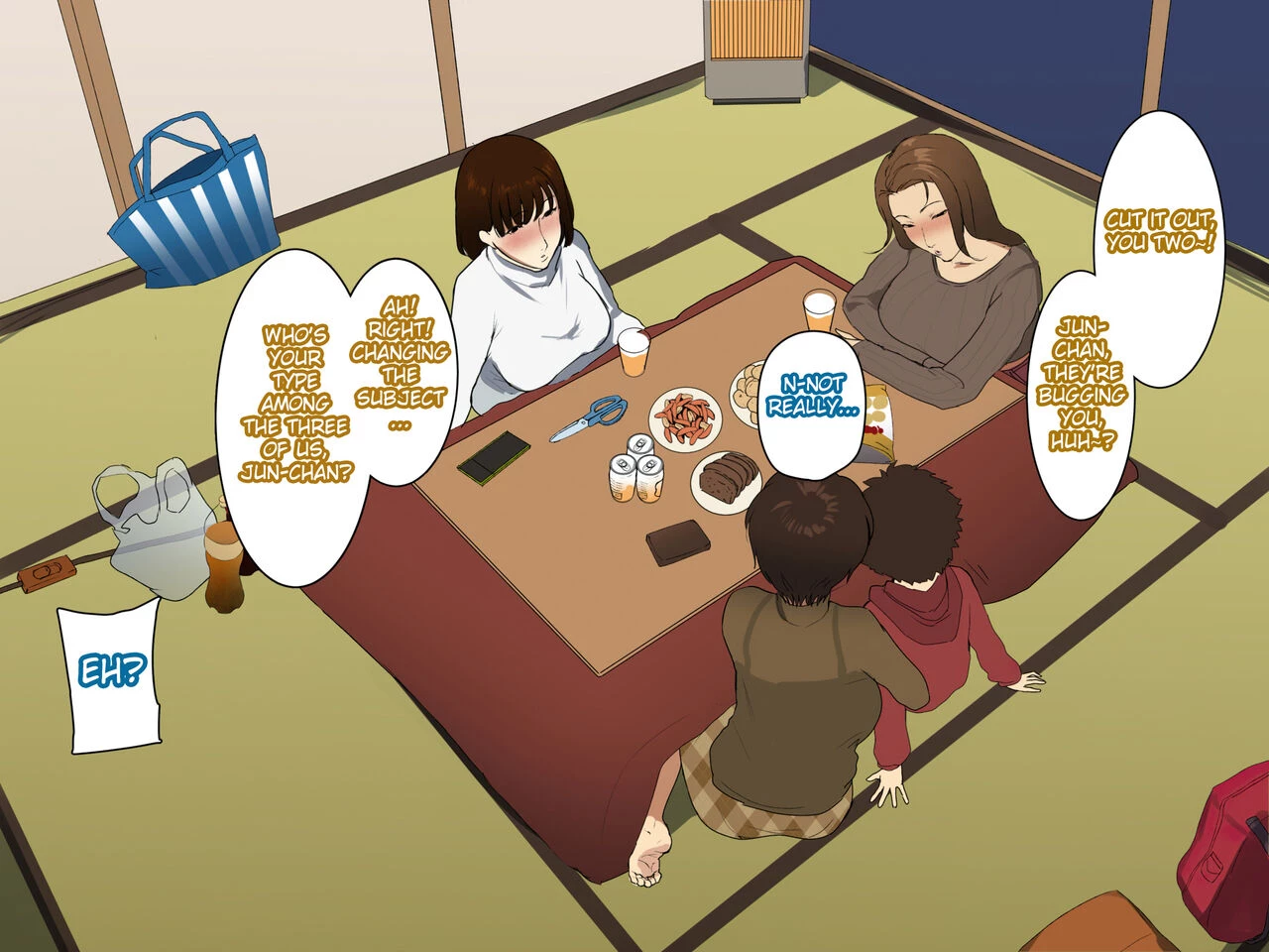 Toshikoshi Kinseki no Oba-chan-tachi to no Hitoyo image number 26
