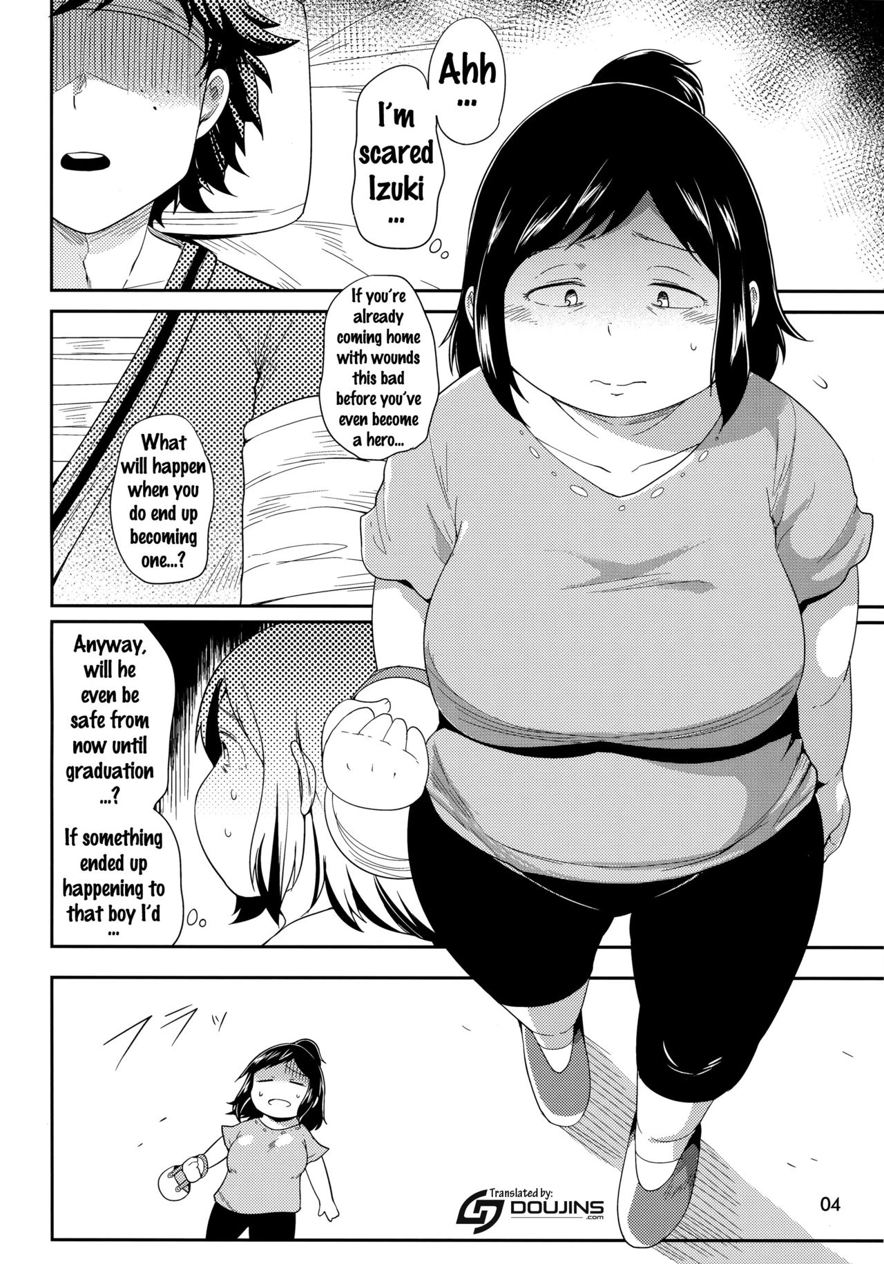 Hero no Okaa-san image number 2