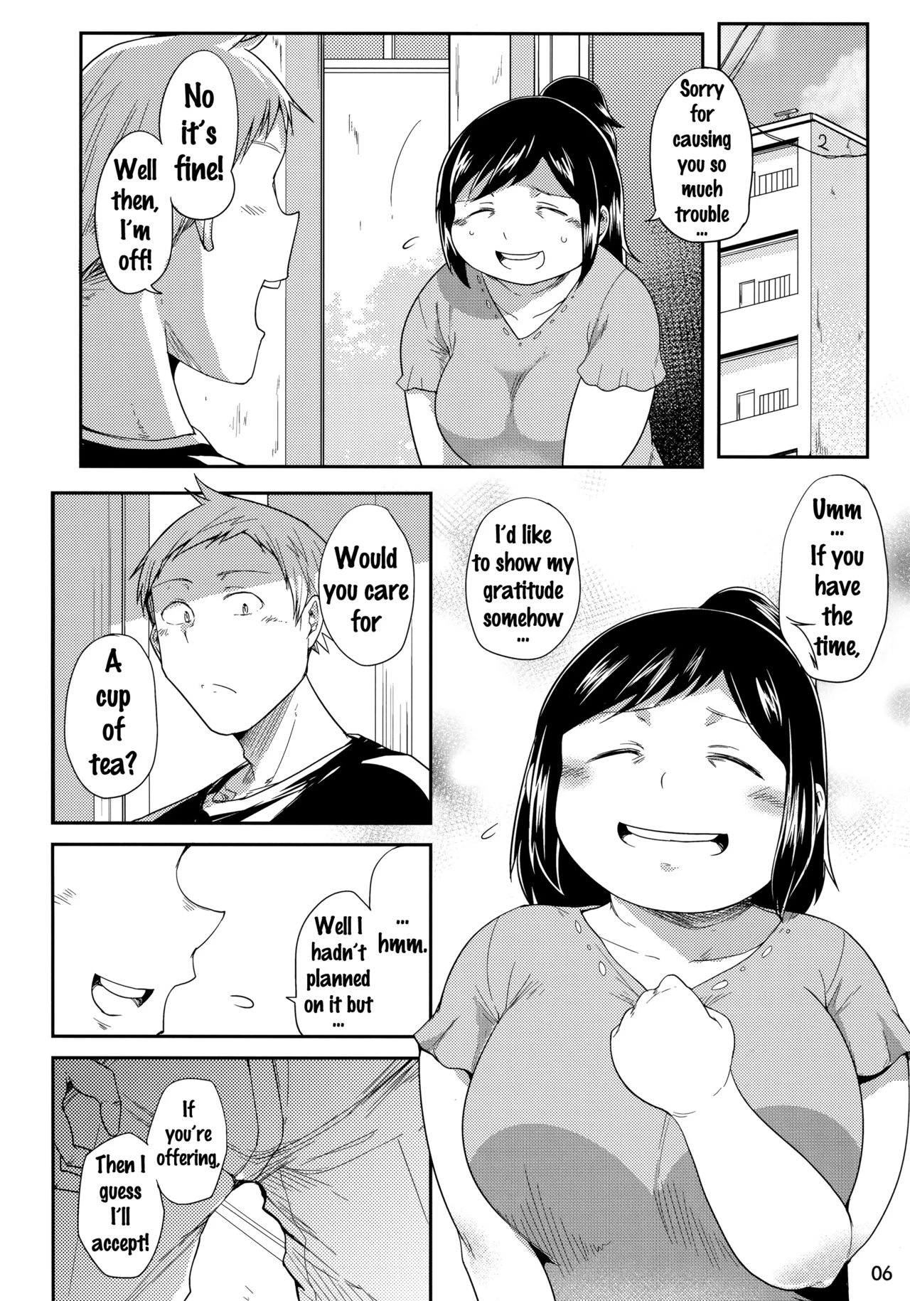 Hero no Okaa-san image number 4