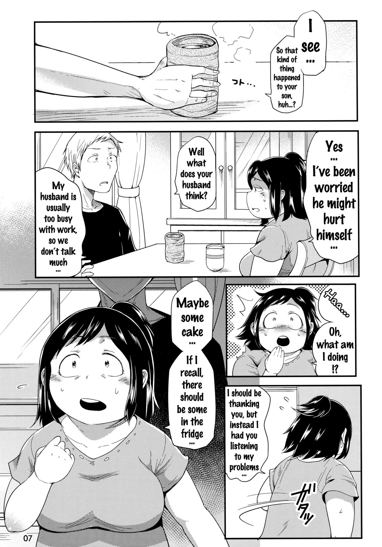 Hero no Okaa-san image number 5