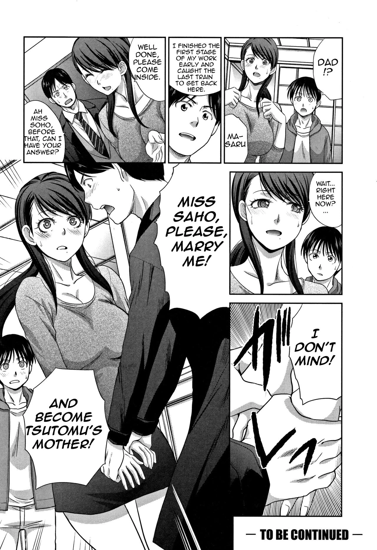 My Beloved Auntie  Boku no Daisuki na Oba-san image number 101