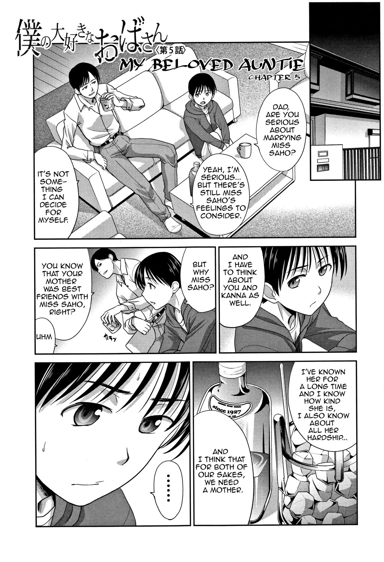 My Beloved Auntie  Boku no Daisuki na Oba-san image number 102