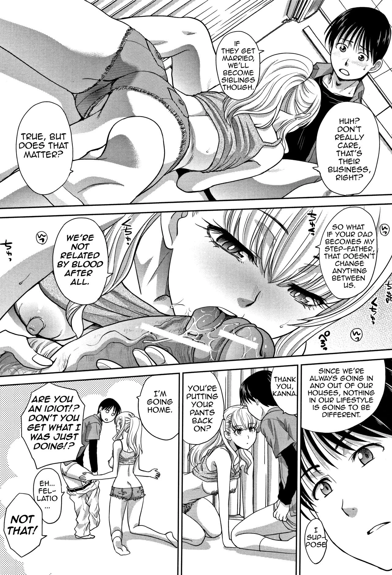 My Beloved Auntie  Boku no Daisuki na Oba-san image number 105