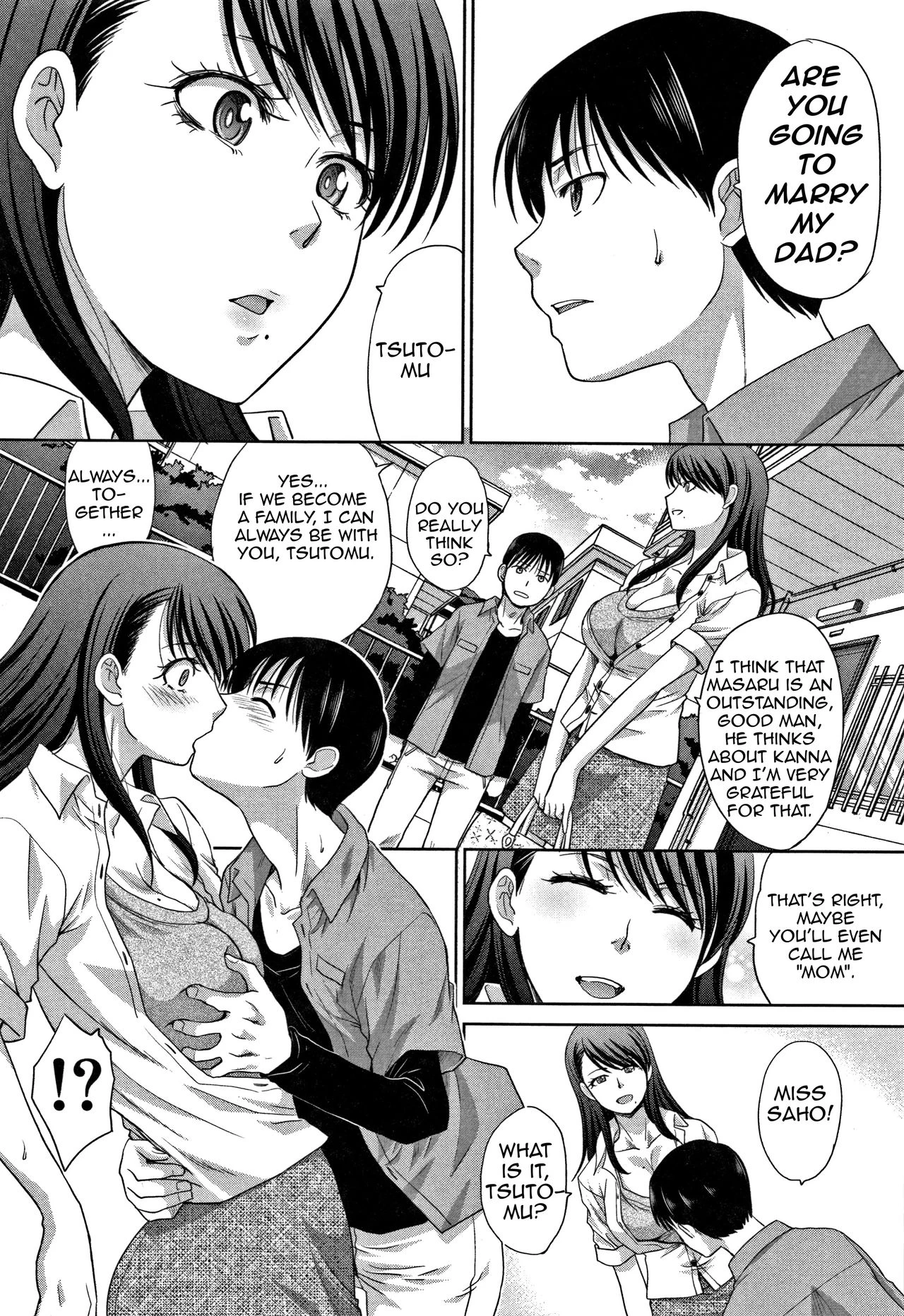 My Beloved Auntie  Boku no Daisuki na Oba-san image number 111