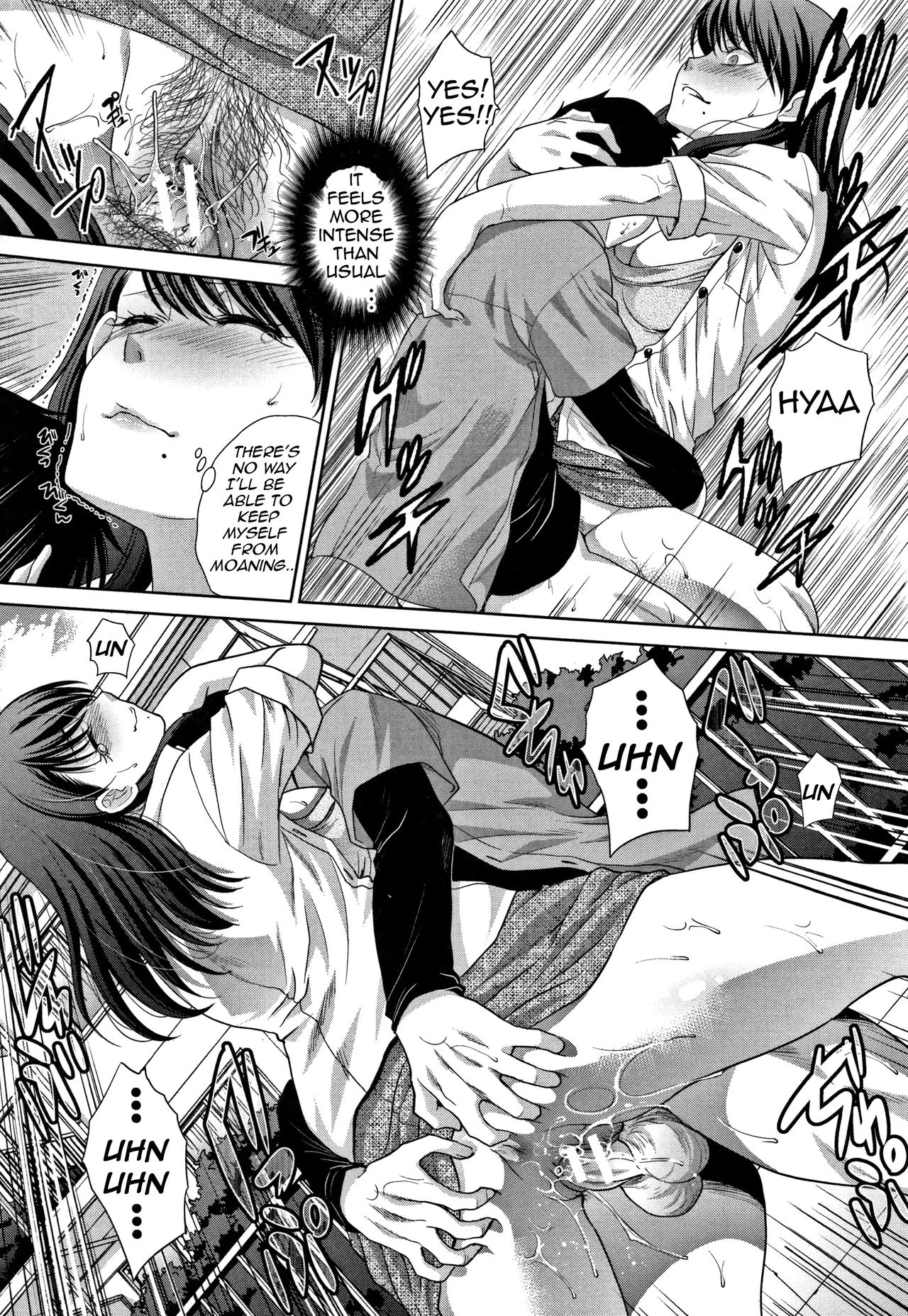 My Beloved Auntie  Boku no Daisuki na Oba-san image number 115