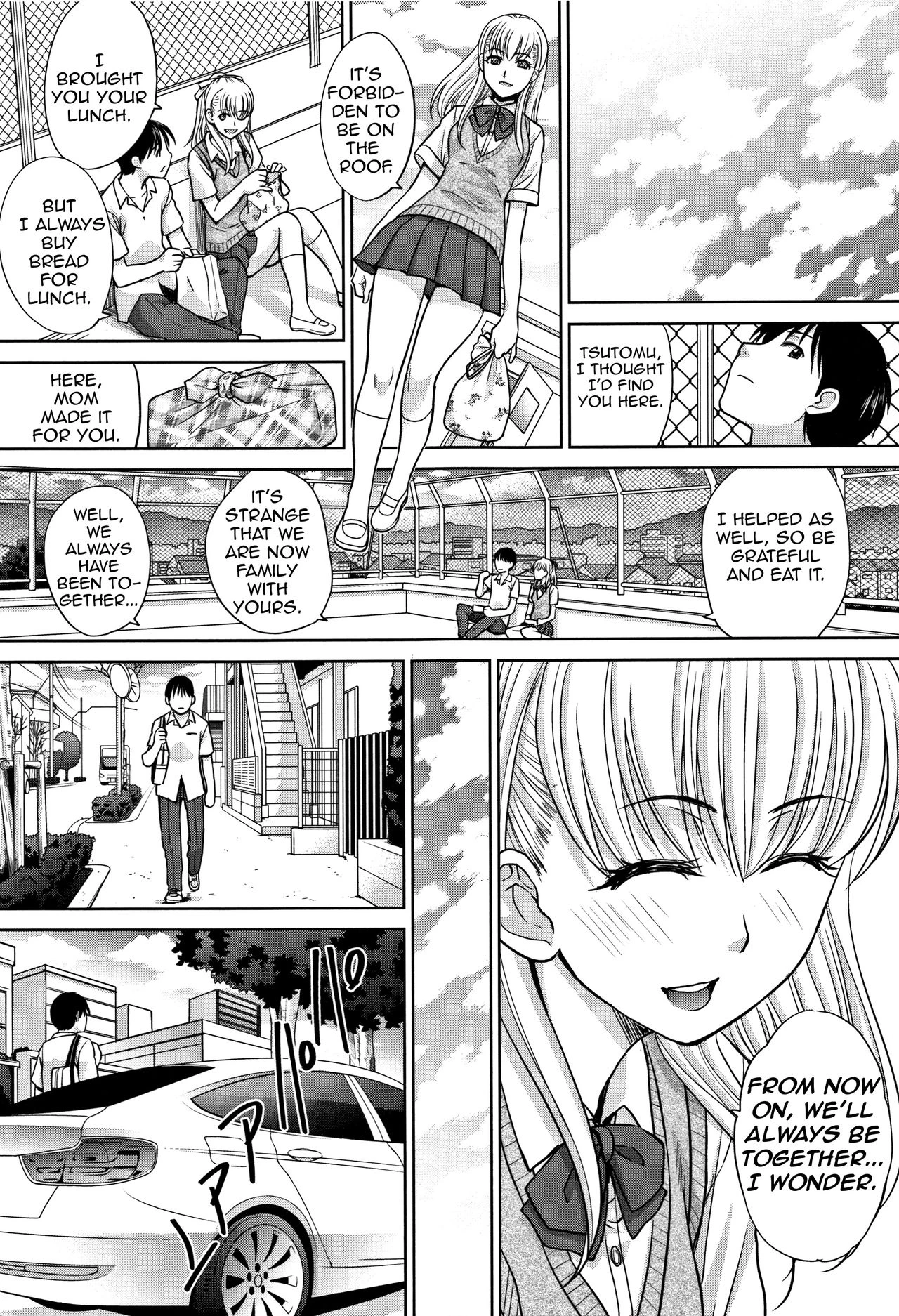 My Beloved Auntie  Boku no Daisuki na Oba-san image number 138