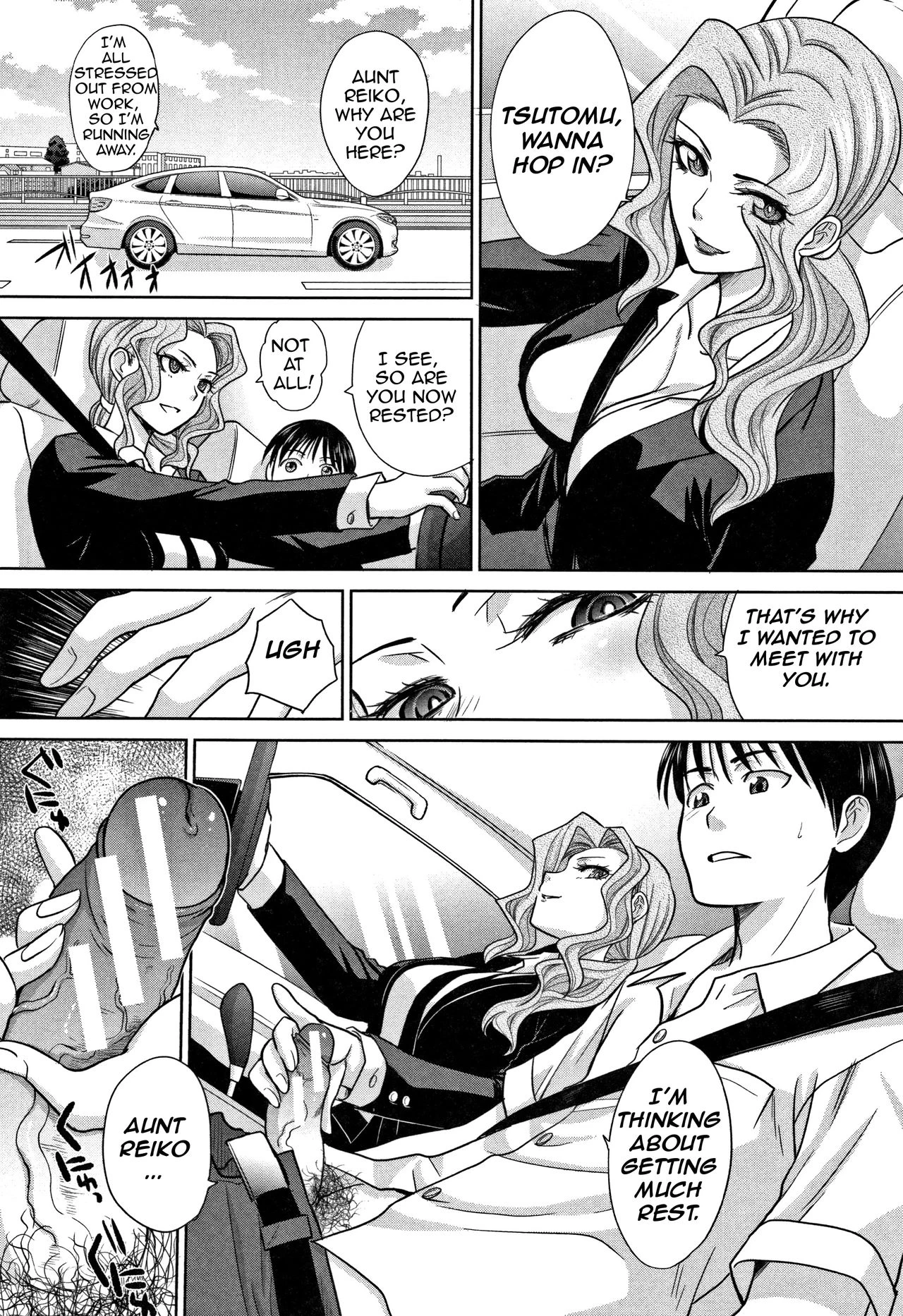 My Beloved Auntie  Boku no Daisuki na Oba-san image number 139