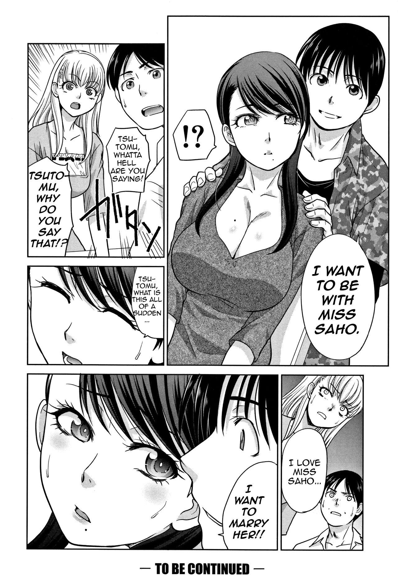 My Beloved Auntie  Boku no Daisuki na Oba-san image number 149