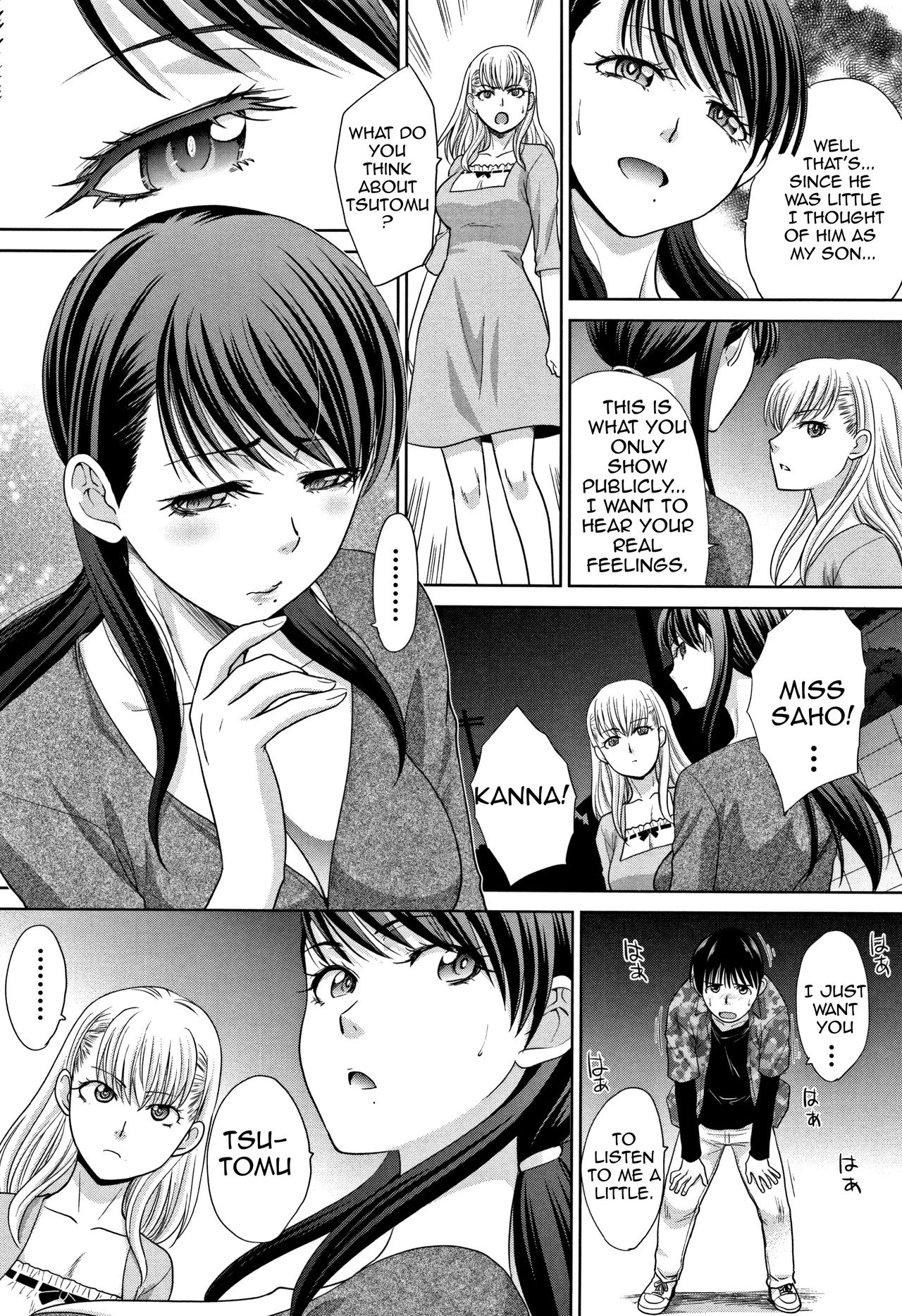 My Beloved Auntie  Boku no Daisuki na Oba-san image number 153