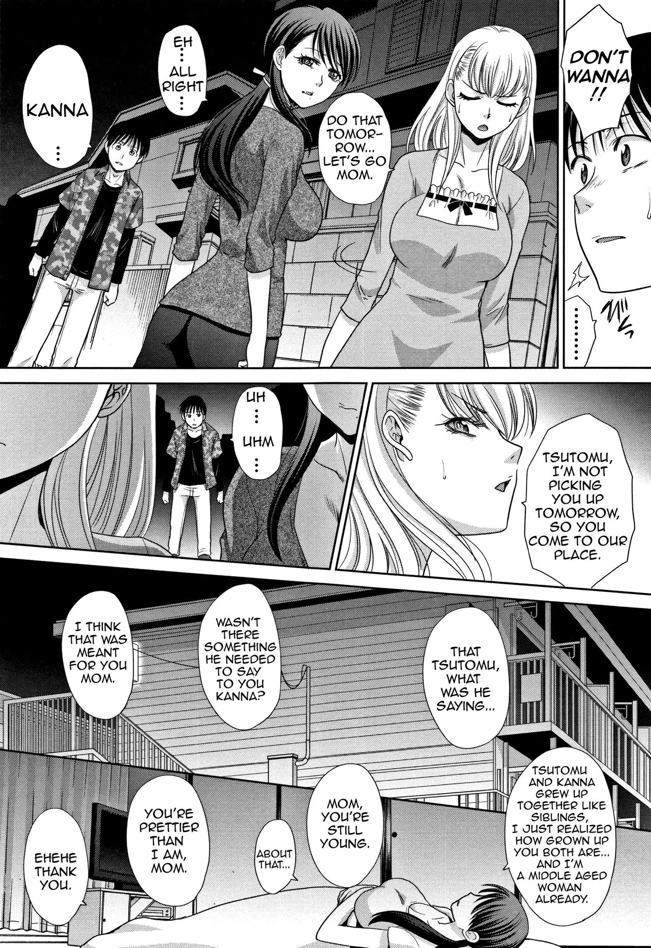 My Beloved Auntie  Boku no Daisuki na Oba-san image number 154