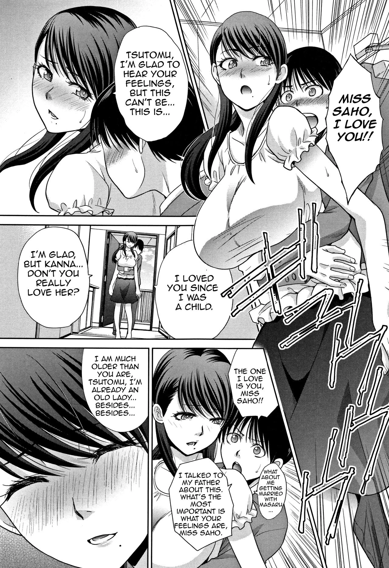 My Beloved Auntie  Boku no Daisuki na Oba-san image number 158