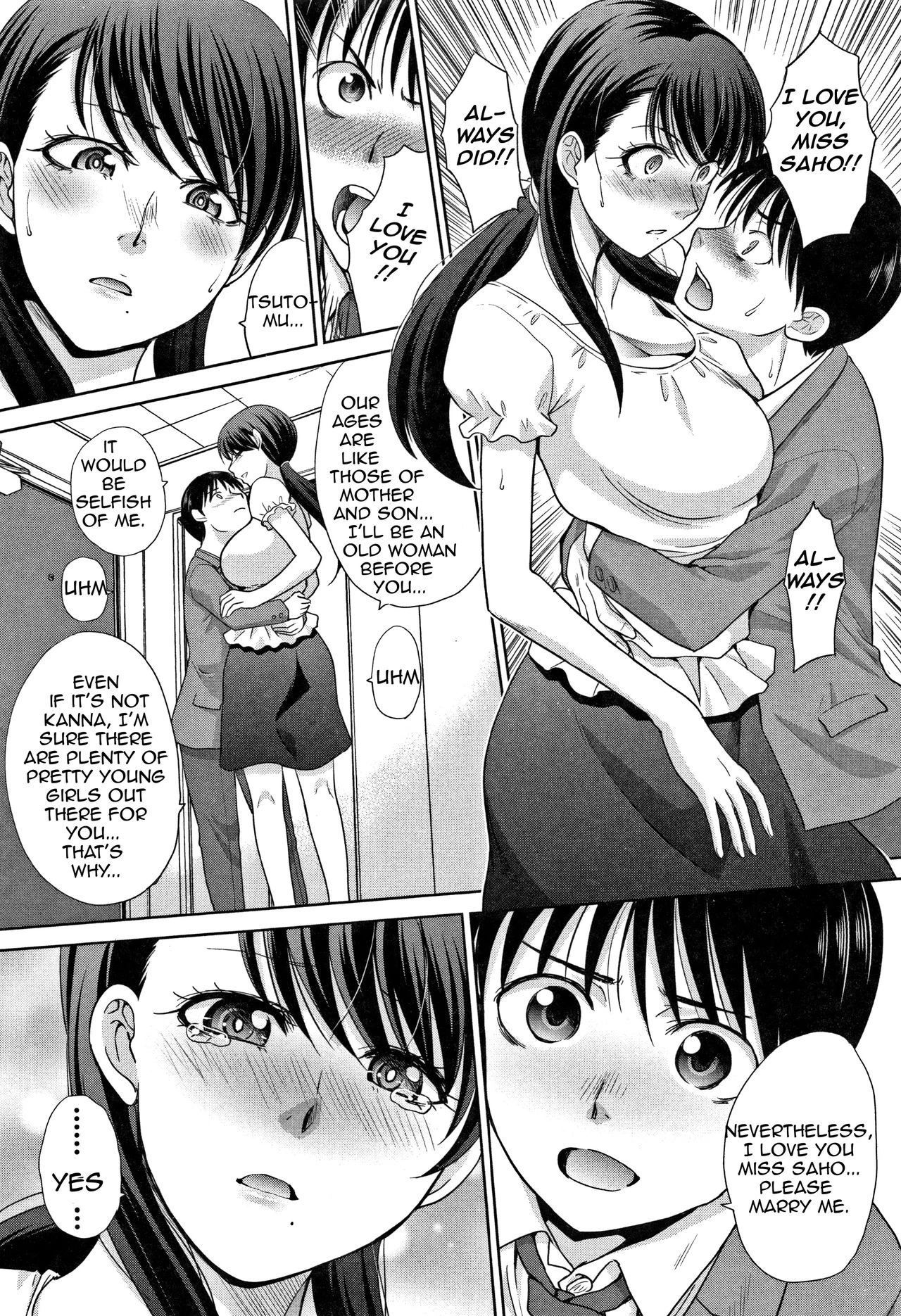 My Beloved Auntie  Boku no Daisuki na Oba-san image number 159