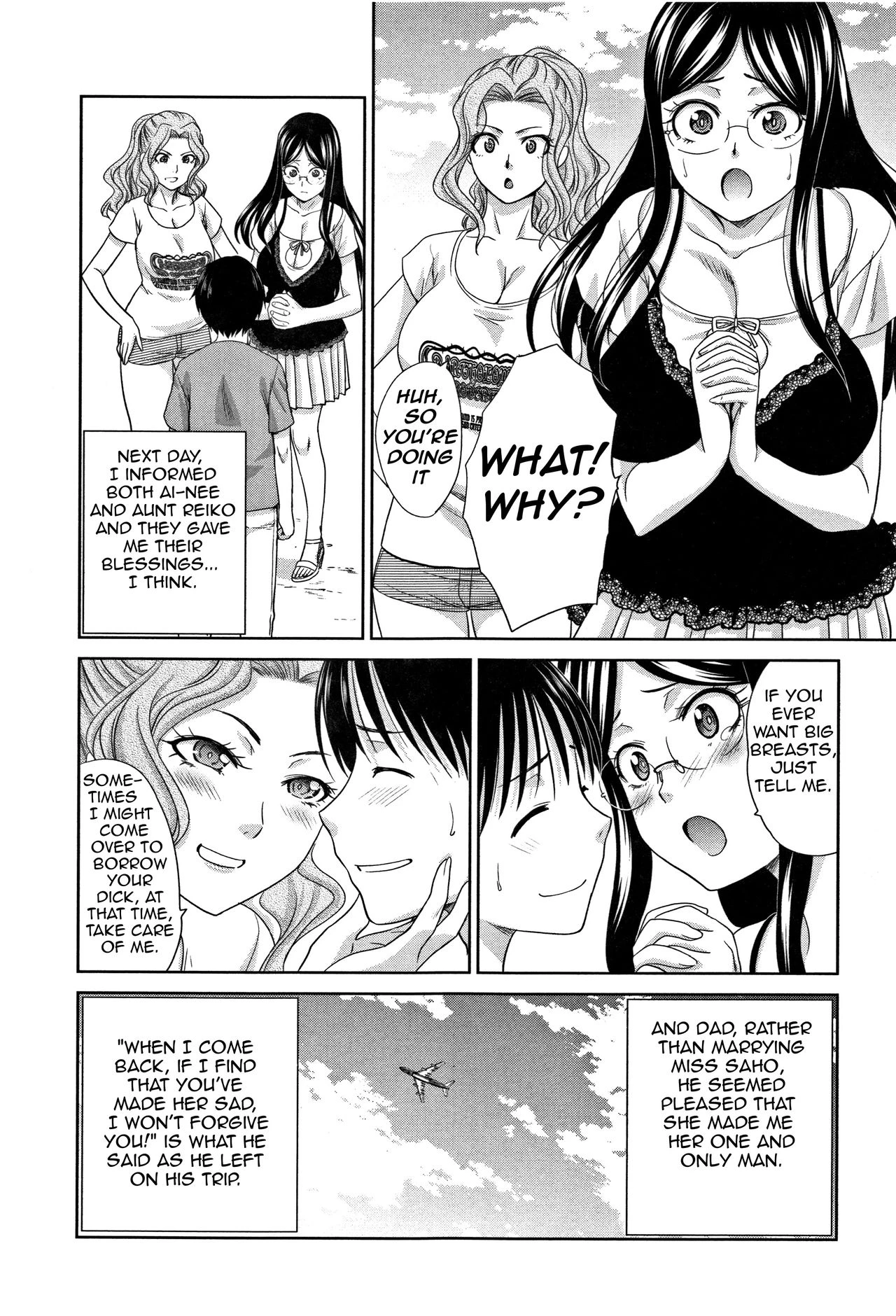 My Beloved Auntie  Boku no Daisuki na Oba-san image number 176