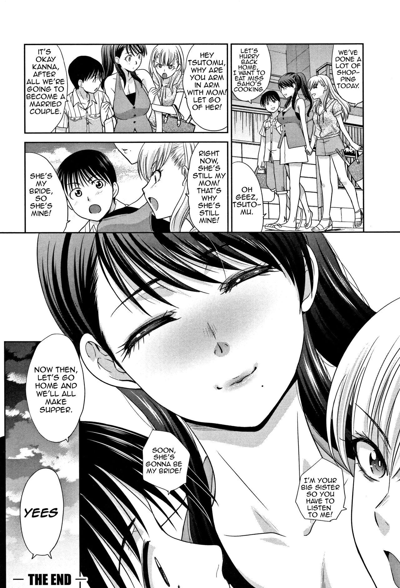My Beloved Auntie  Boku no Daisuki na Oba-san image number 177