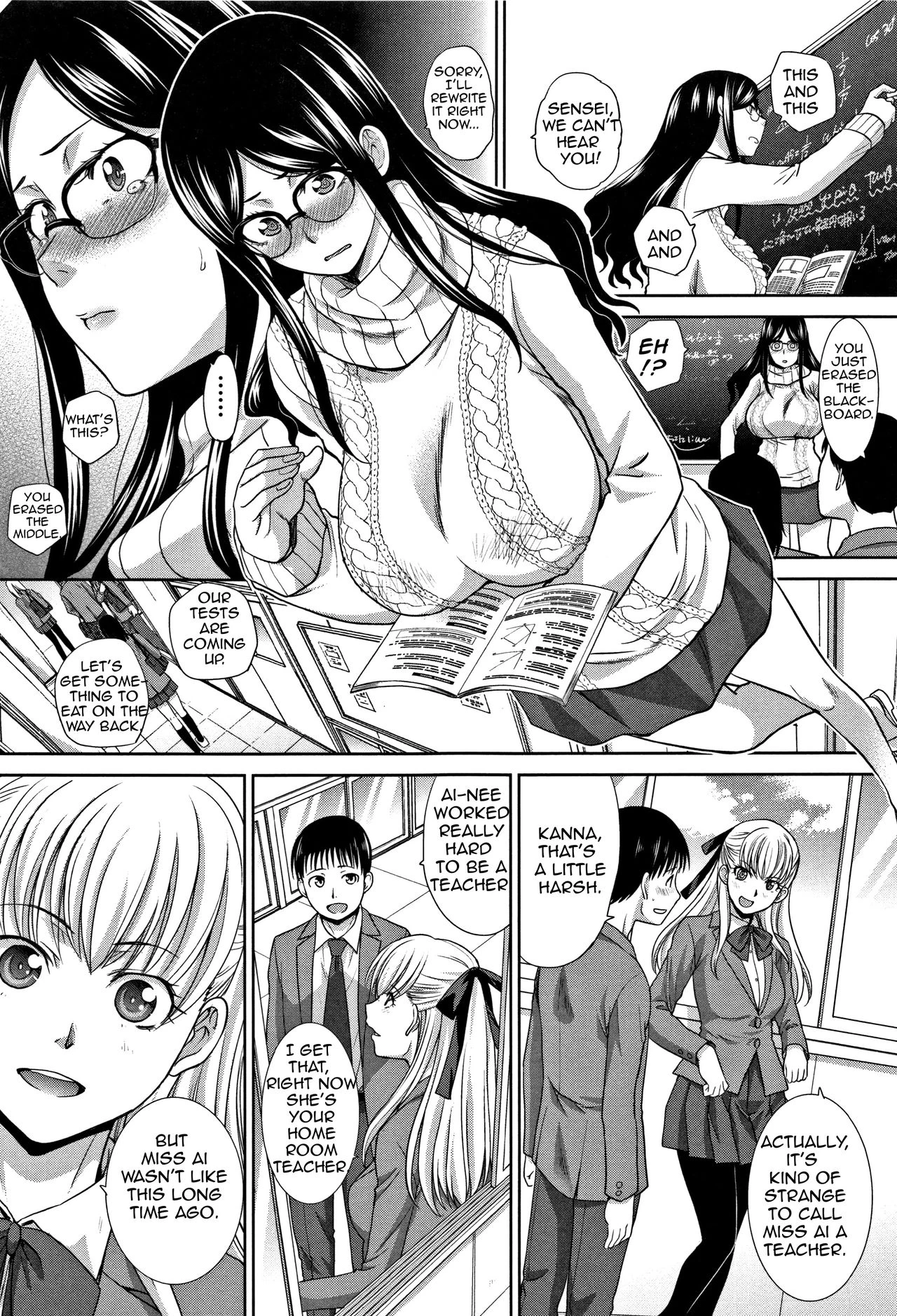 My Beloved Auntie  Boku no Daisuki na Oba-san image number 34