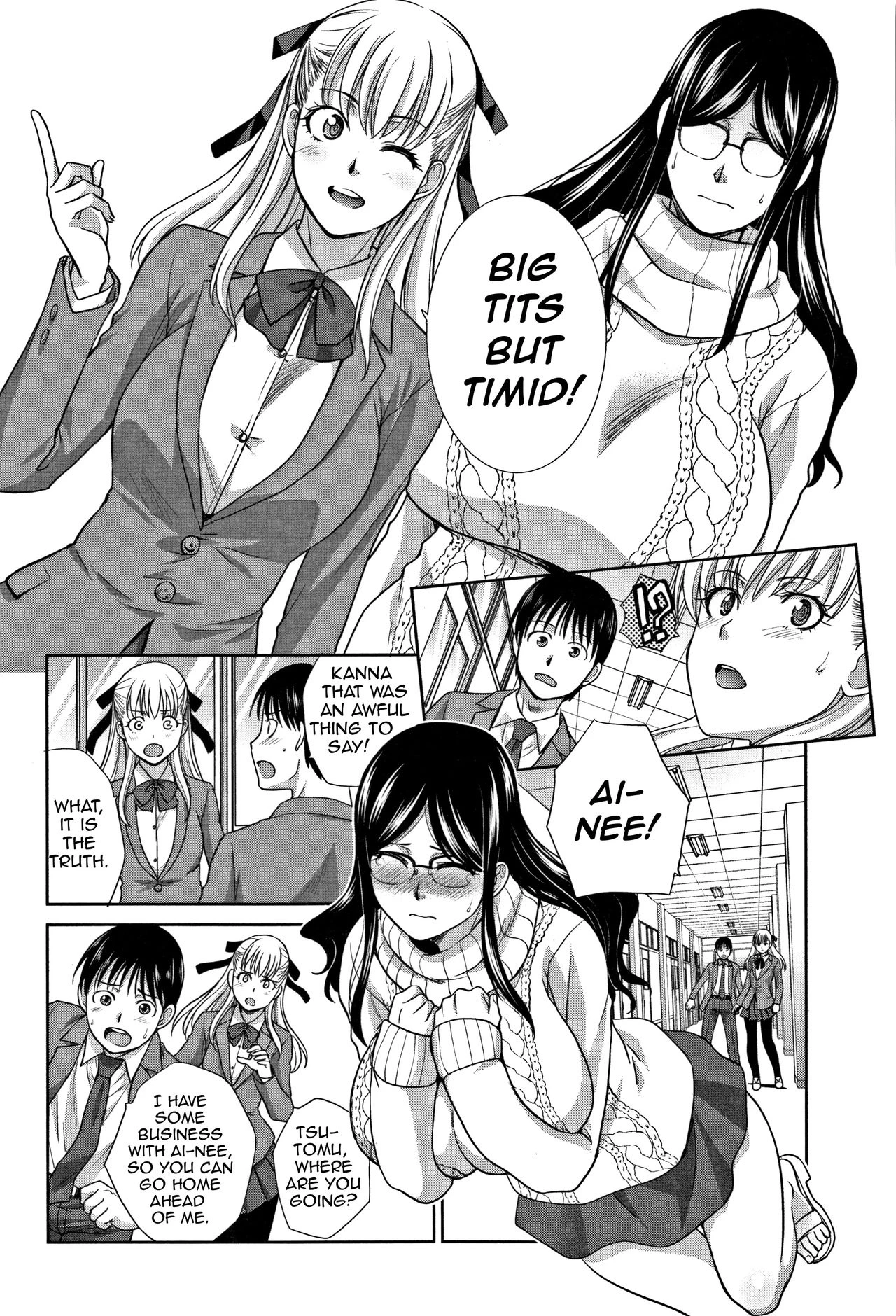 My Beloved Auntie  Boku no Daisuki na Oba-san image number 35