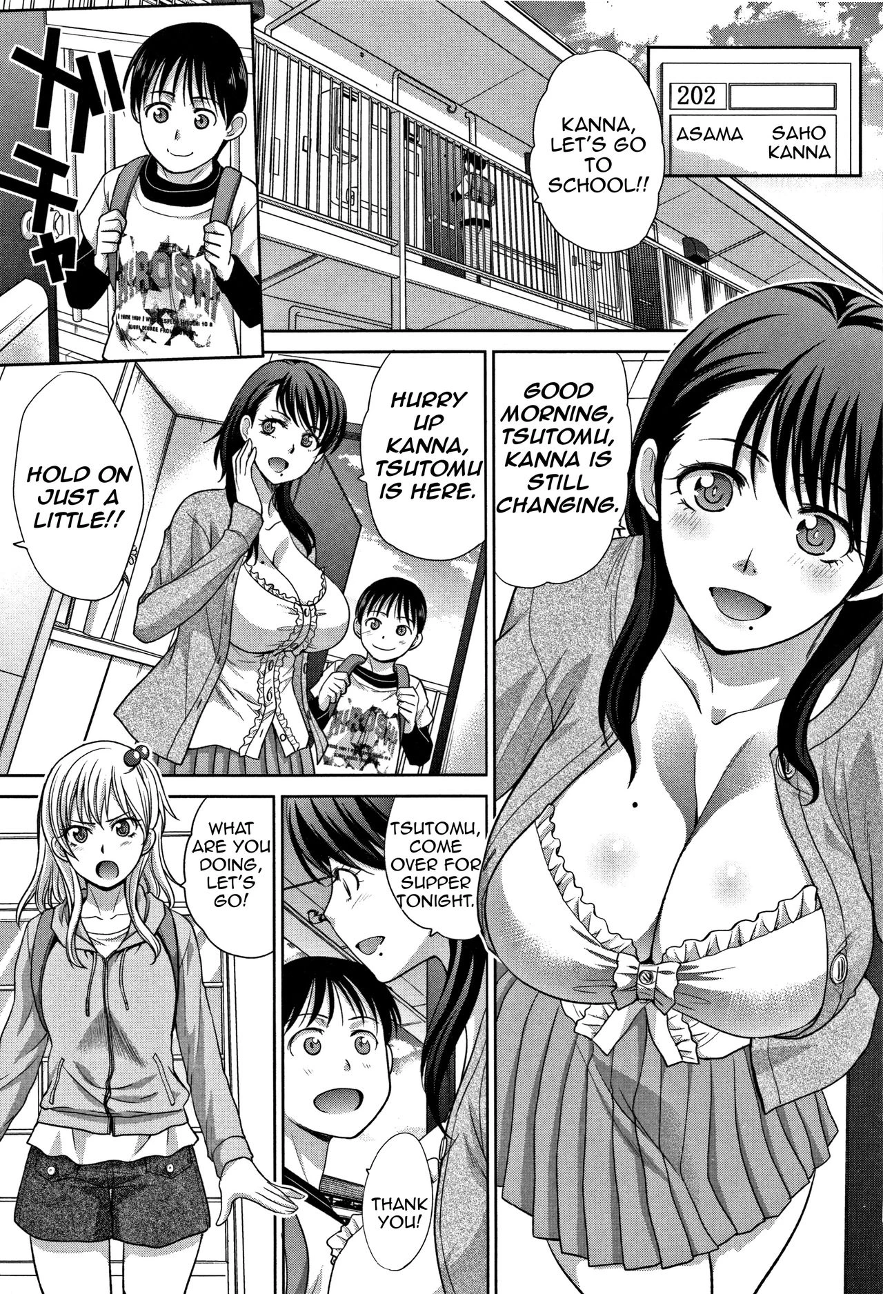 My Beloved Auntie  Boku no Daisuki na Oba-san image number 3