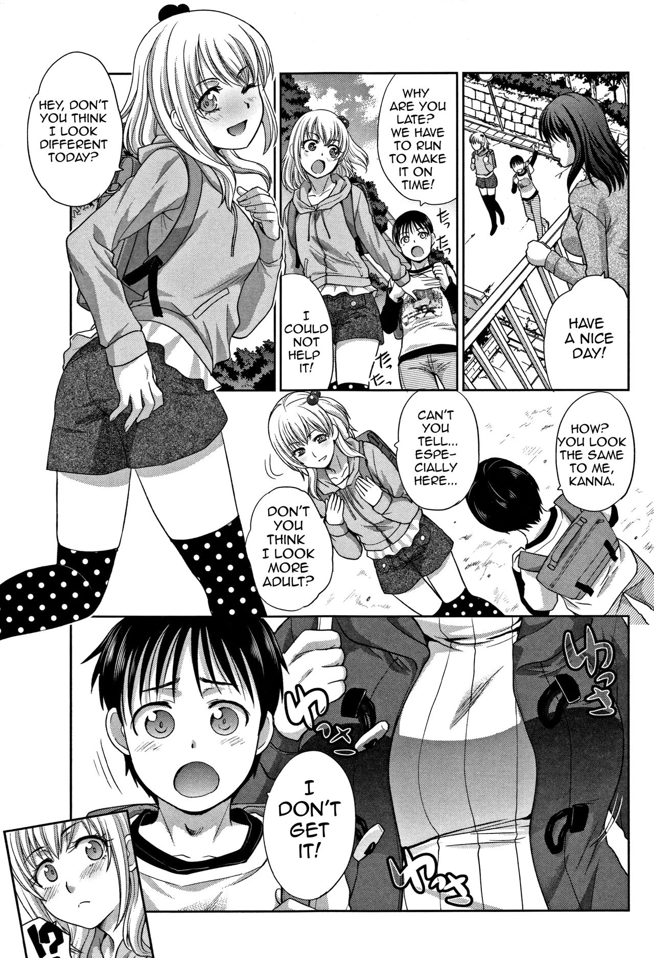 My Beloved Auntie  Boku no Daisuki na Oba-san image number 4