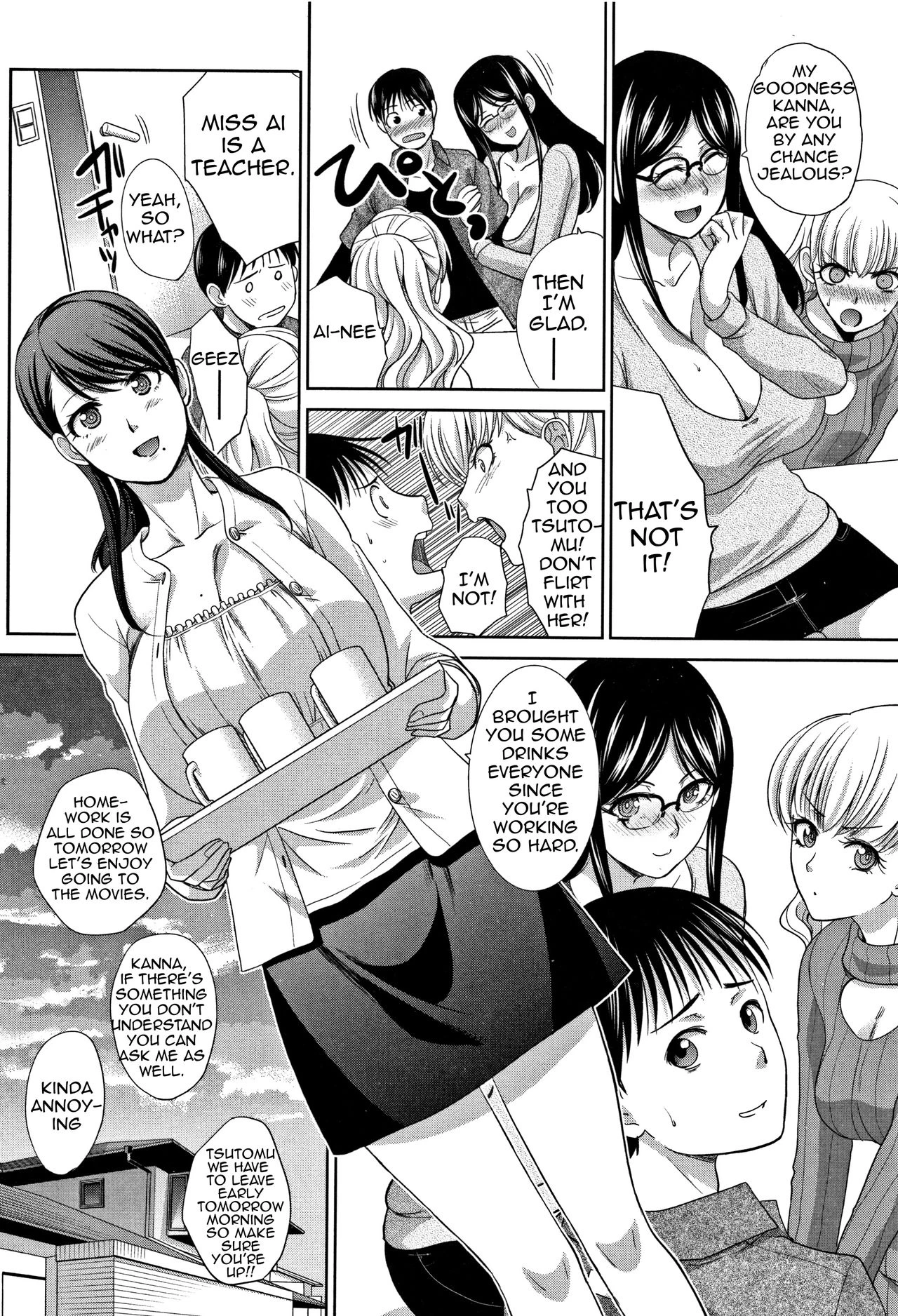 My Beloved Auntie  Boku no Daisuki na Oba-san image number 55