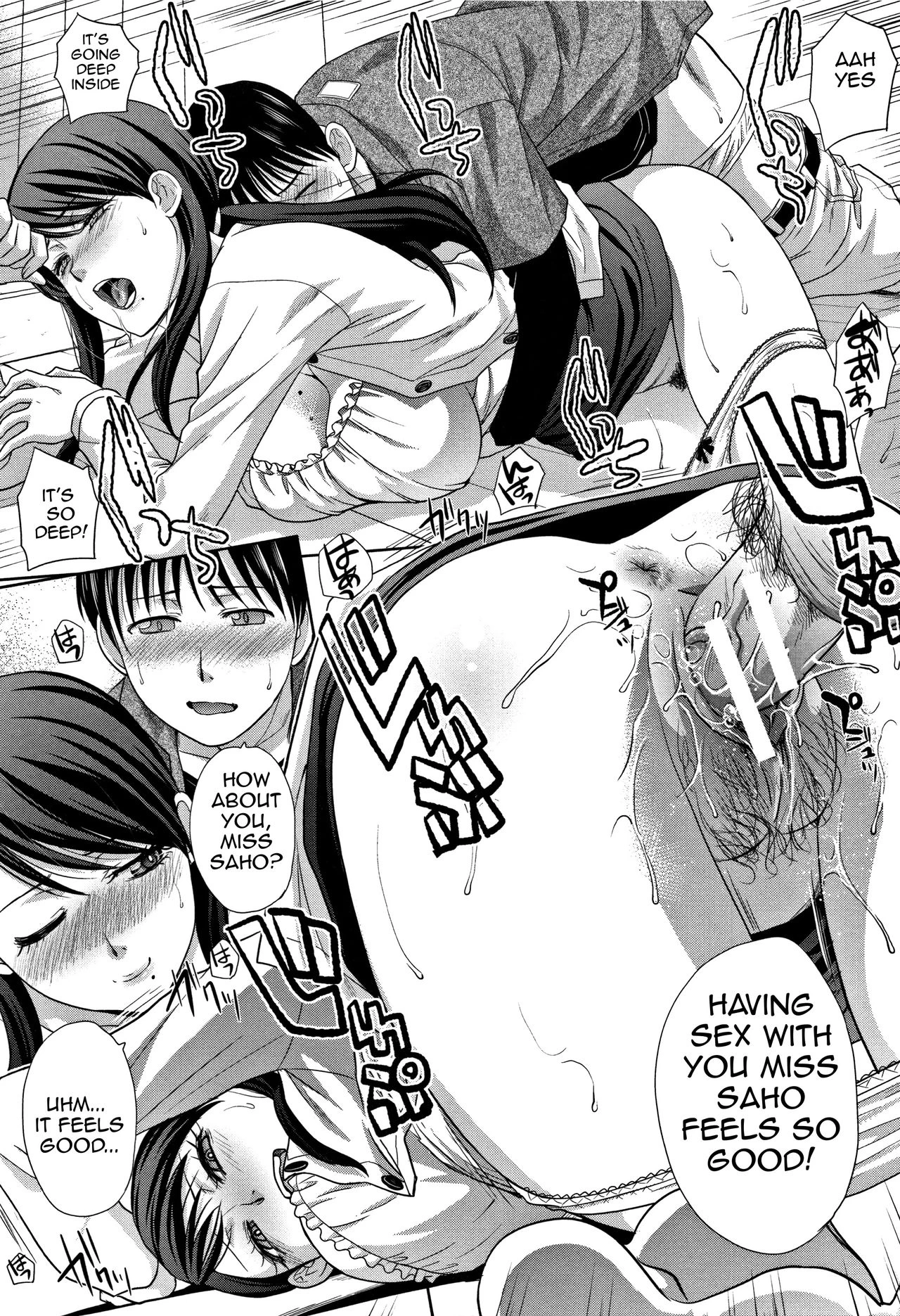 My Beloved Auntie  Boku no Daisuki na Oba-san image number 58