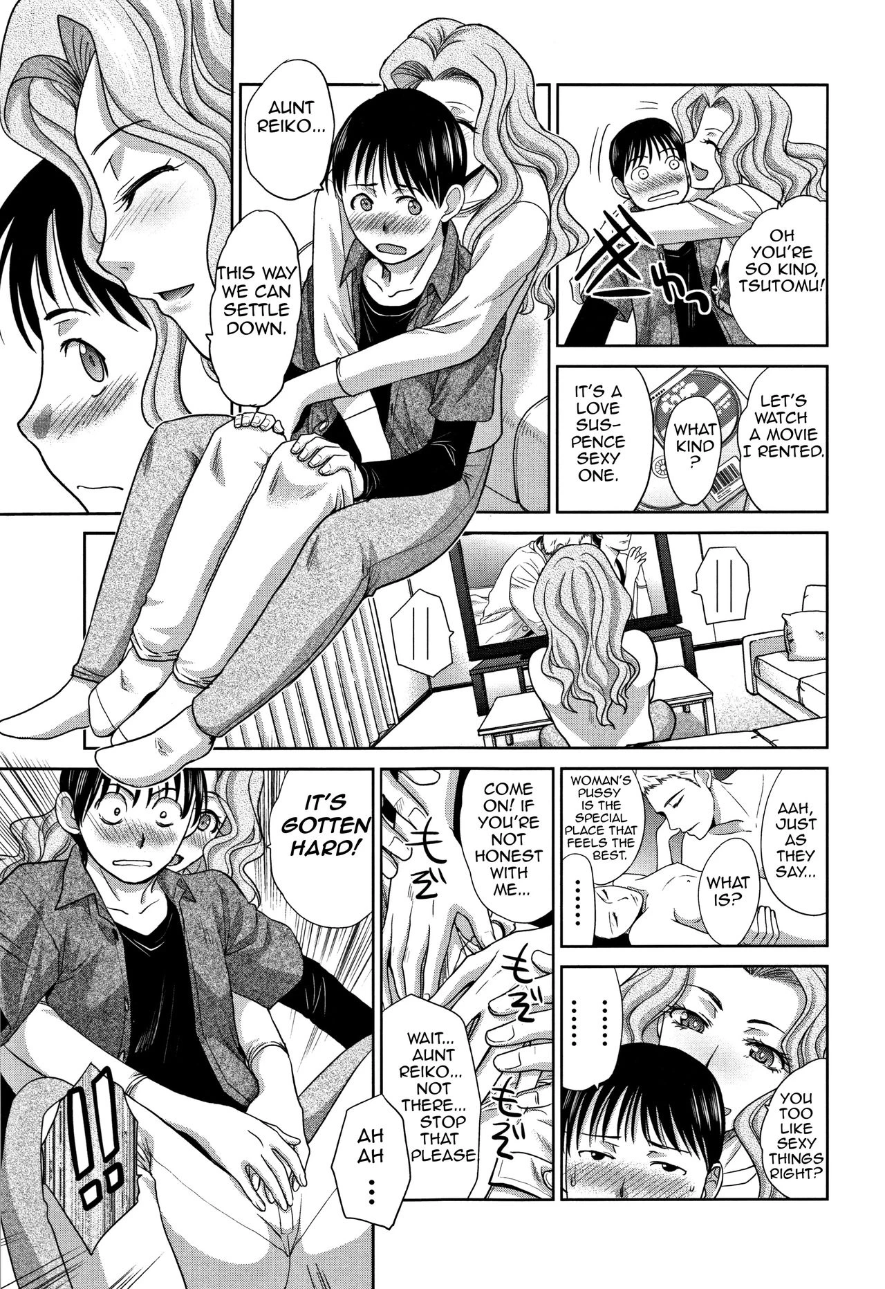 My Beloved Auntie  Boku no Daisuki na Oba-san image number 62