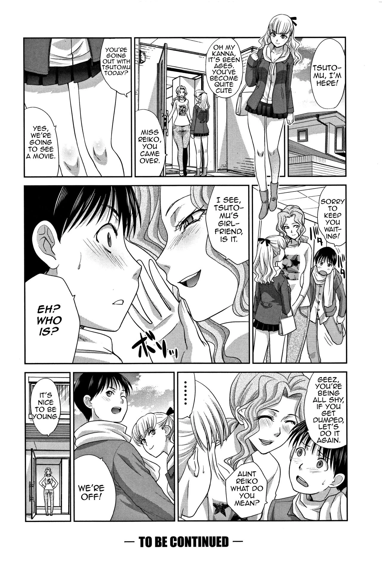 My Beloved Auntie  Boku no Daisuki na Oba-san image number 77