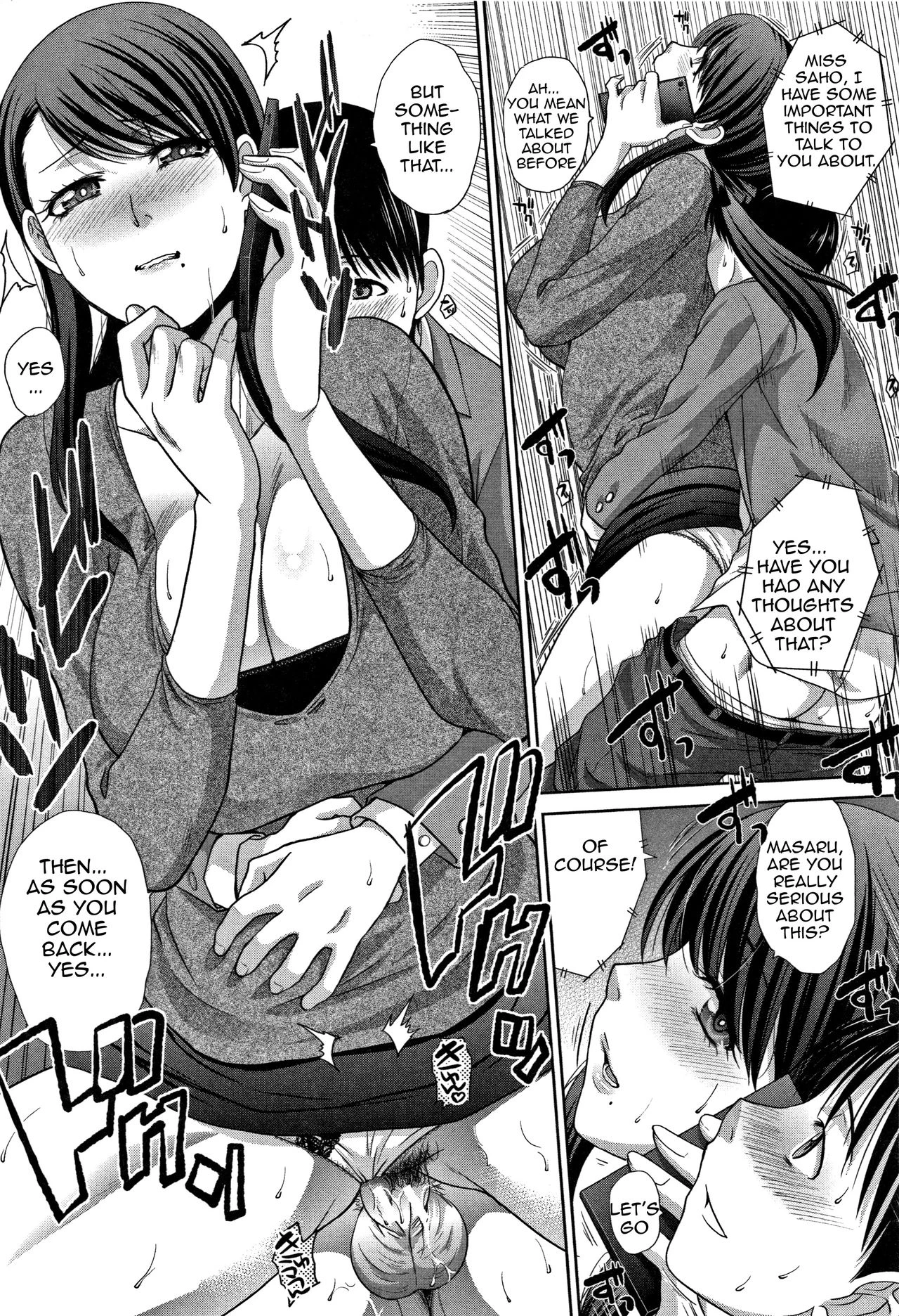My Beloved Auntie  Boku no Daisuki na Oba-san image number 80