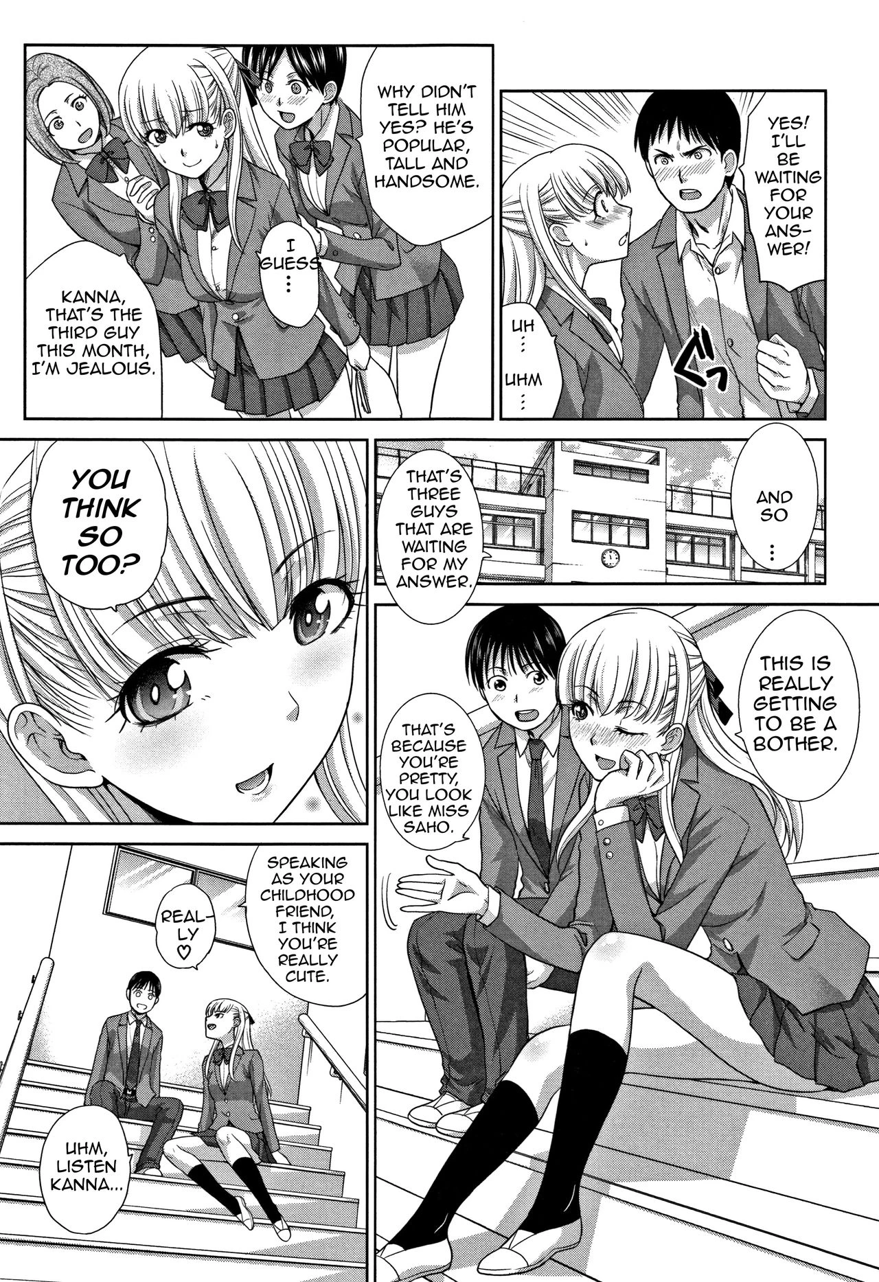 My Beloved Auntie  Boku no Daisuki na Oba-san image number 84
