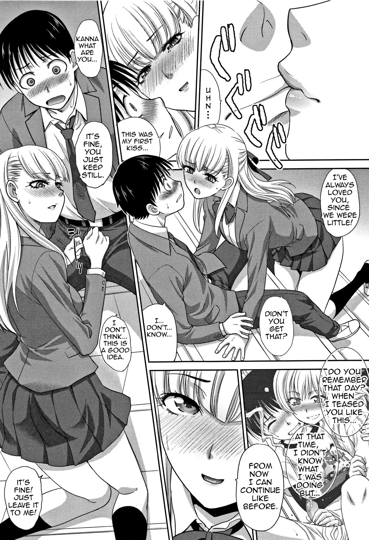 My Beloved Auntie  Boku no Daisuki na Oba-san image number 86