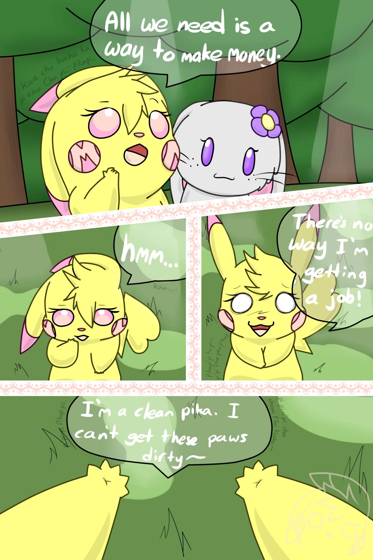 Glory Hole Stories image number 4