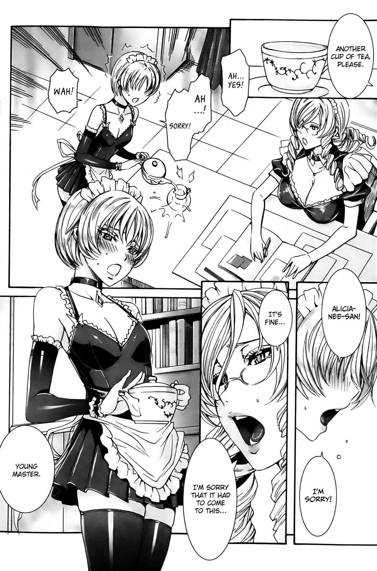 Please Help Yourself, Master!  Takusan Meshiagare Goshujin-sama image number 115