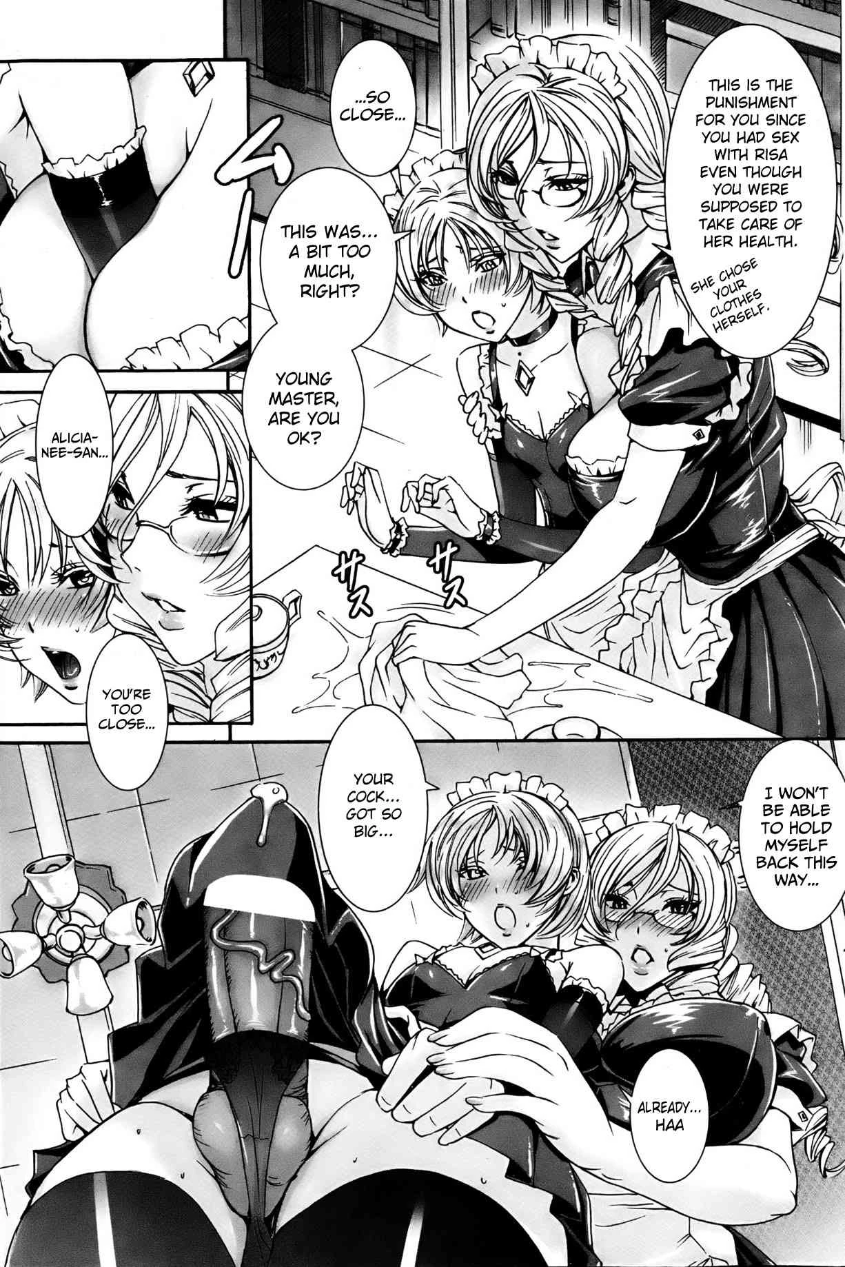 Please Help Yourself, Master!  Takusan Meshiagare Goshujin-sama image number 116
