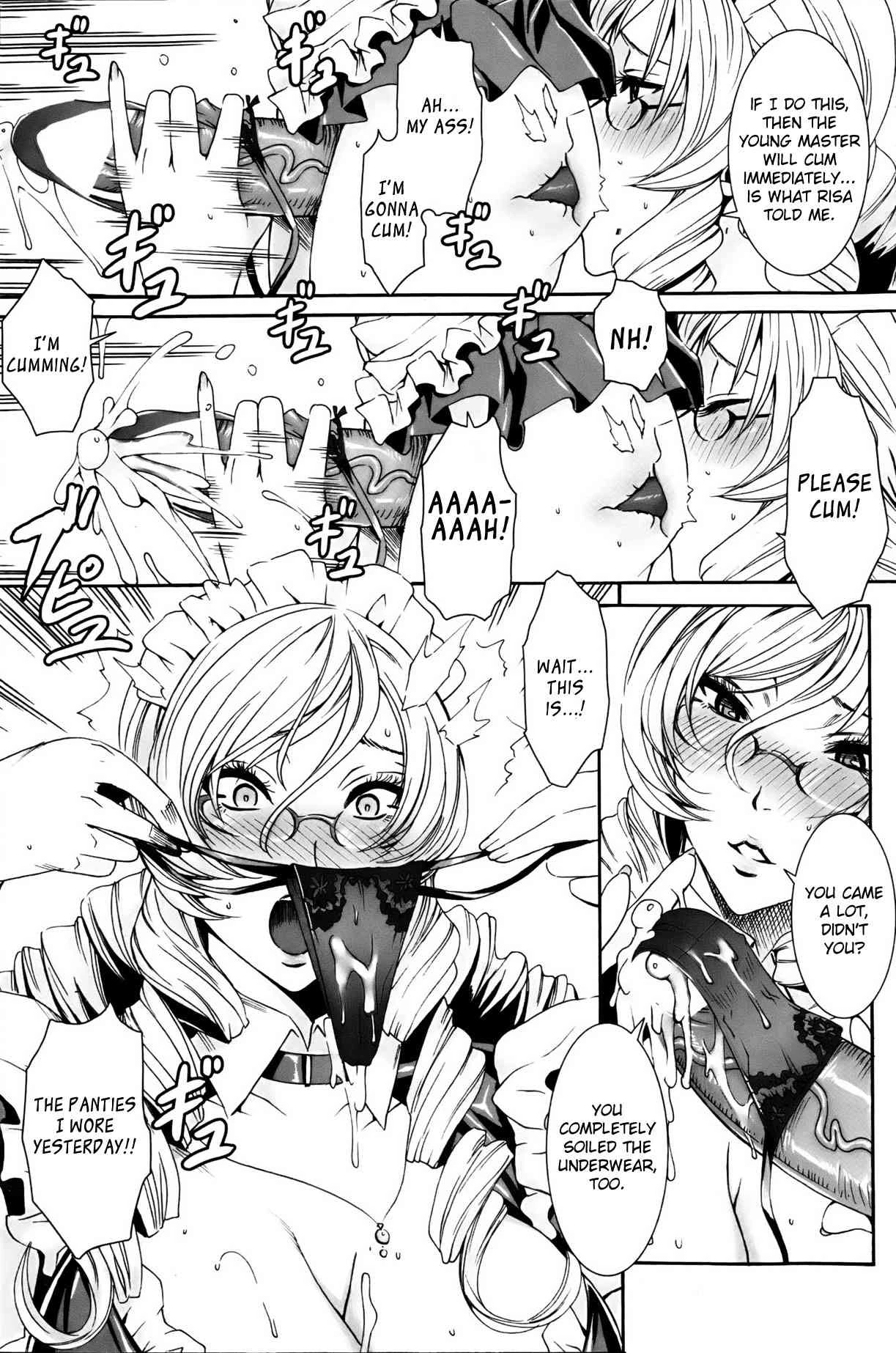 Please Help Yourself, Master!  Takusan Meshiagare Goshujin-sama image number 118