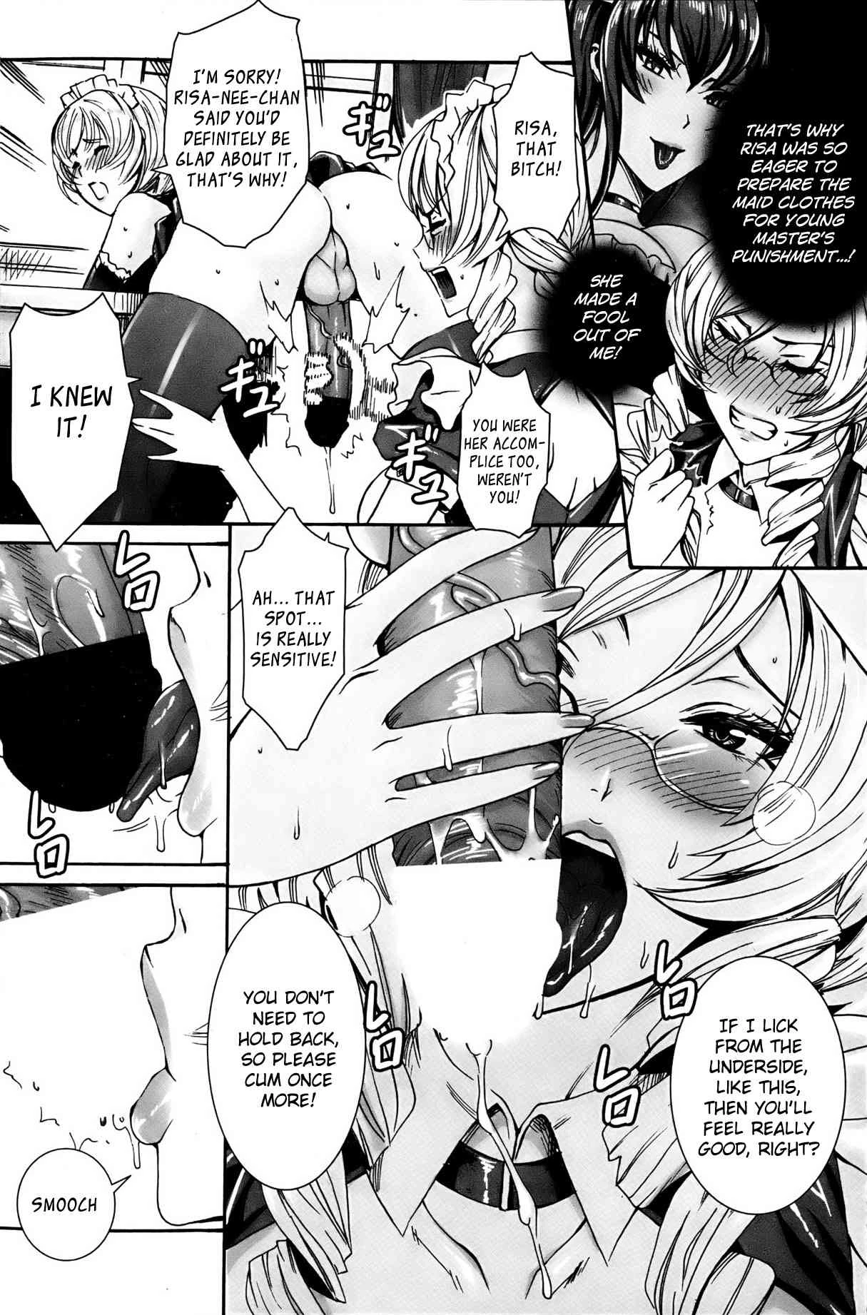 Please Help Yourself, Master!  Takusan Meshiagare Goshujin-sama image number 119