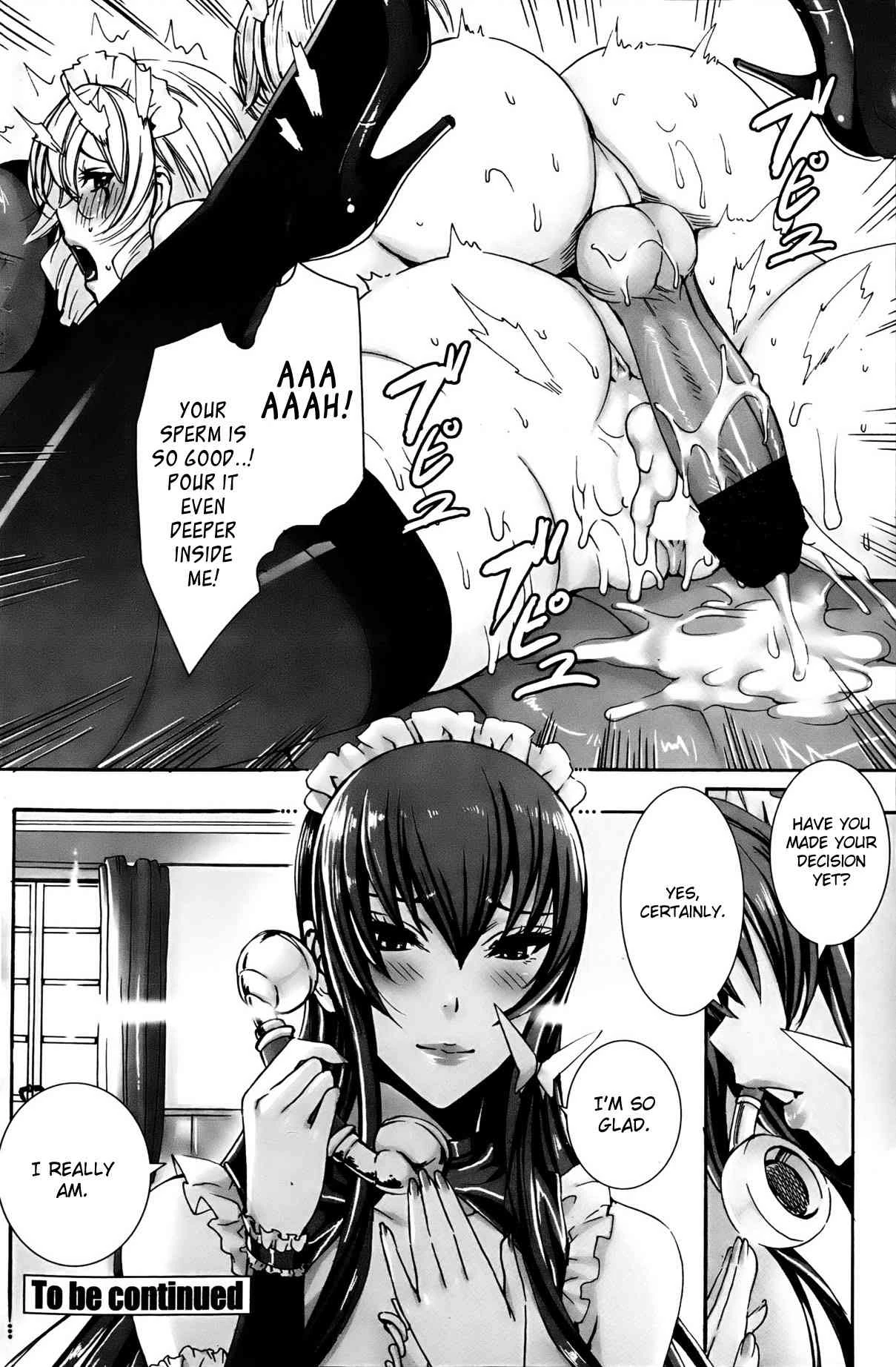 Please Help Yourself, Master!  Takusan Meshiagare Goshujin-sama image number 131