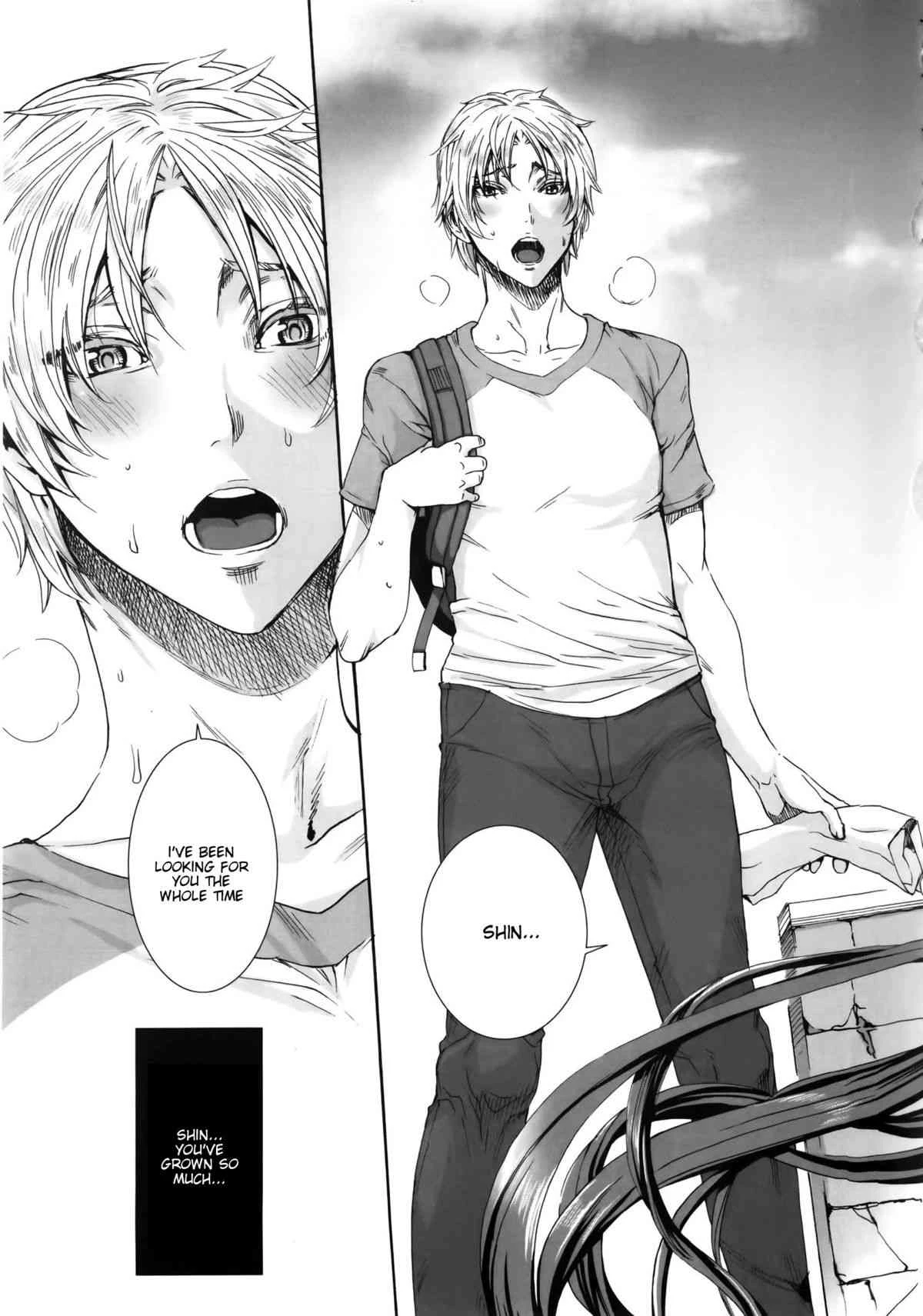 Please Help Yourself, Master!  Takusan Meshiagare Goshujin-sama image number 154