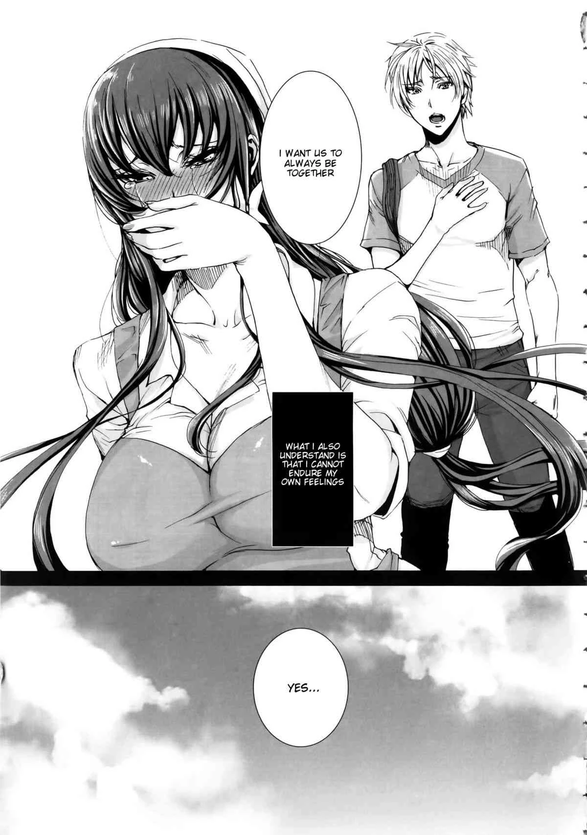 Please Help Yourself, Master!  Takusan Meshiagare Goshujin-sama image number 156