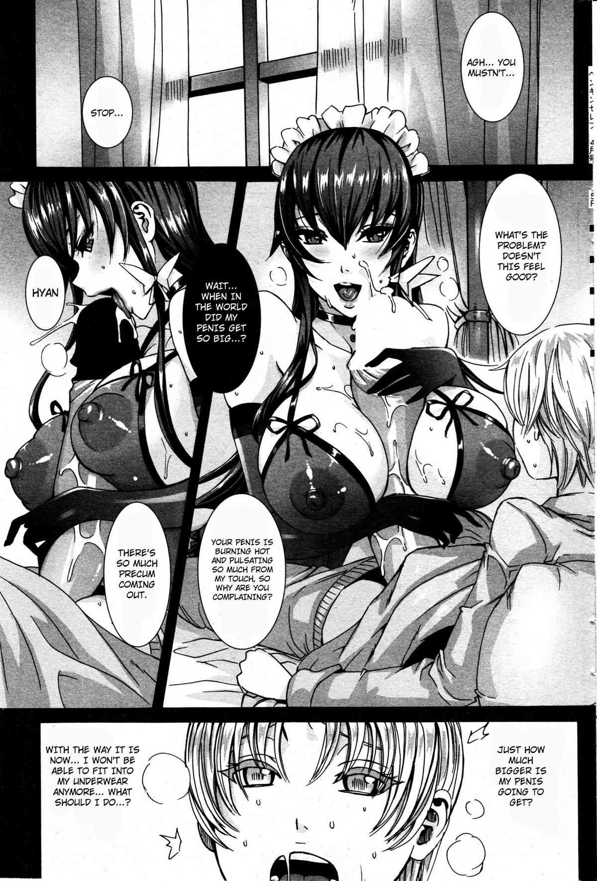 Please Help Yourself, Master!  Takusan Meshiagare Goshujin-sama image number 16