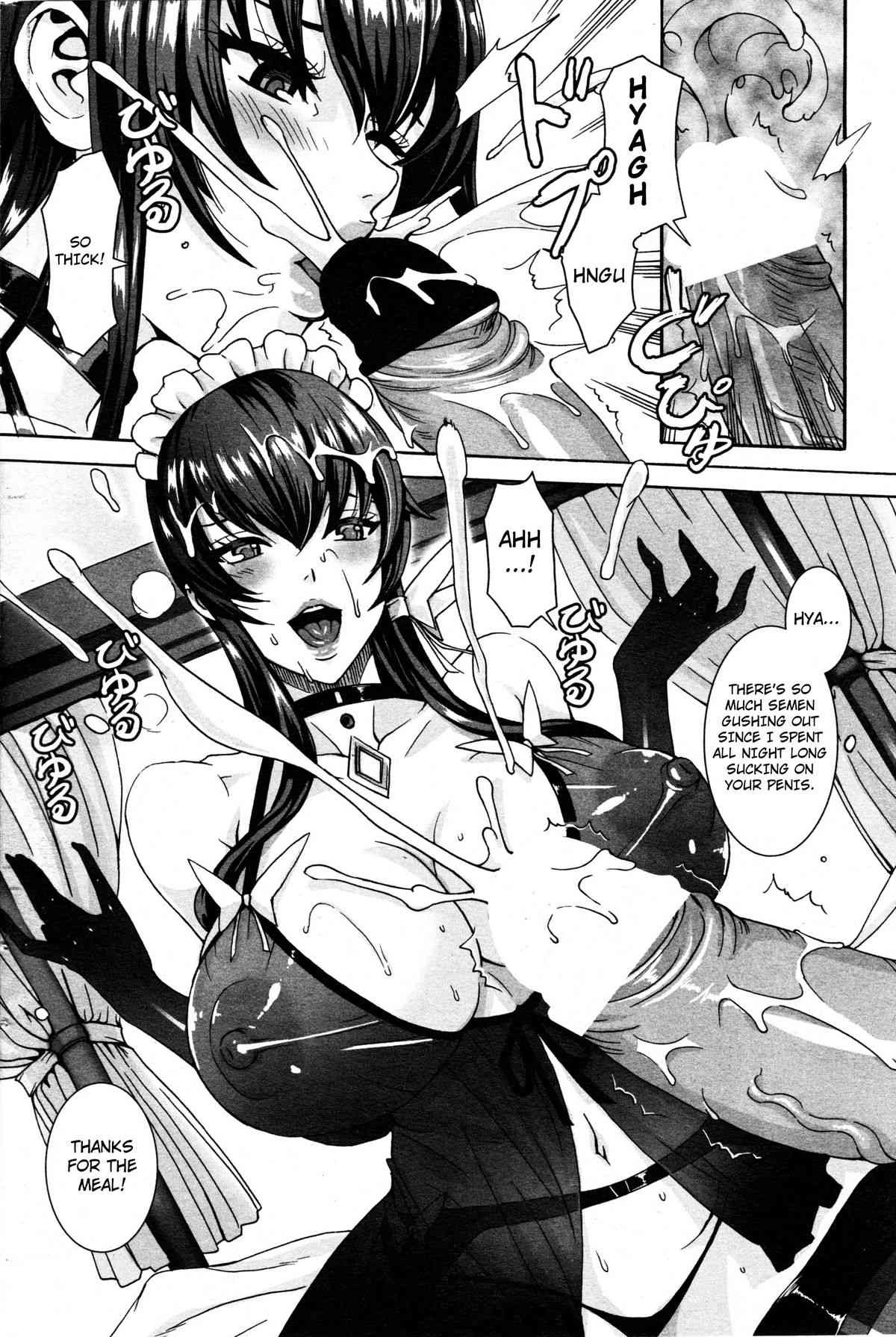 Please Help Yourself, Master!  Takusan Meshiagare Goshujin-sama image number 19