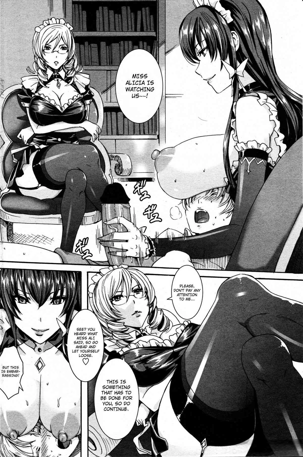 Please Help Yourself, Master!  Takusan Meshiagare Goshujin-sama image number 31