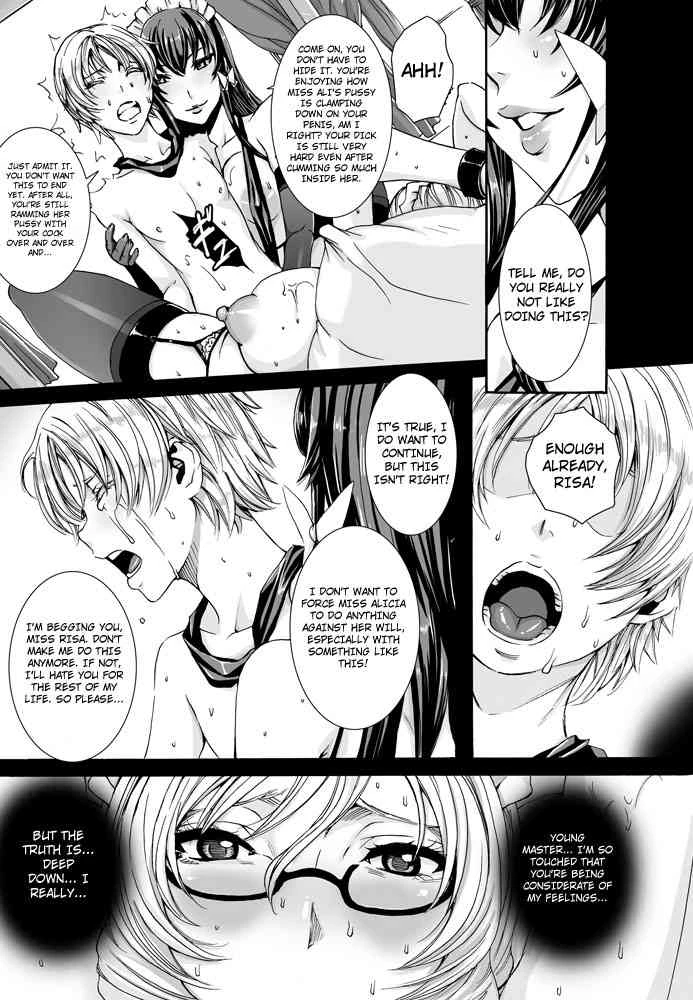 Please Help Yourself, Master!  Takusan Meshiagare Goshujin-sama image number 65