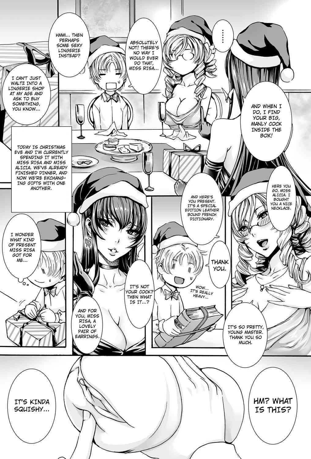 Please Help Yourself, Master!  Takusan Meshiagare Goshujin-sama image number 81