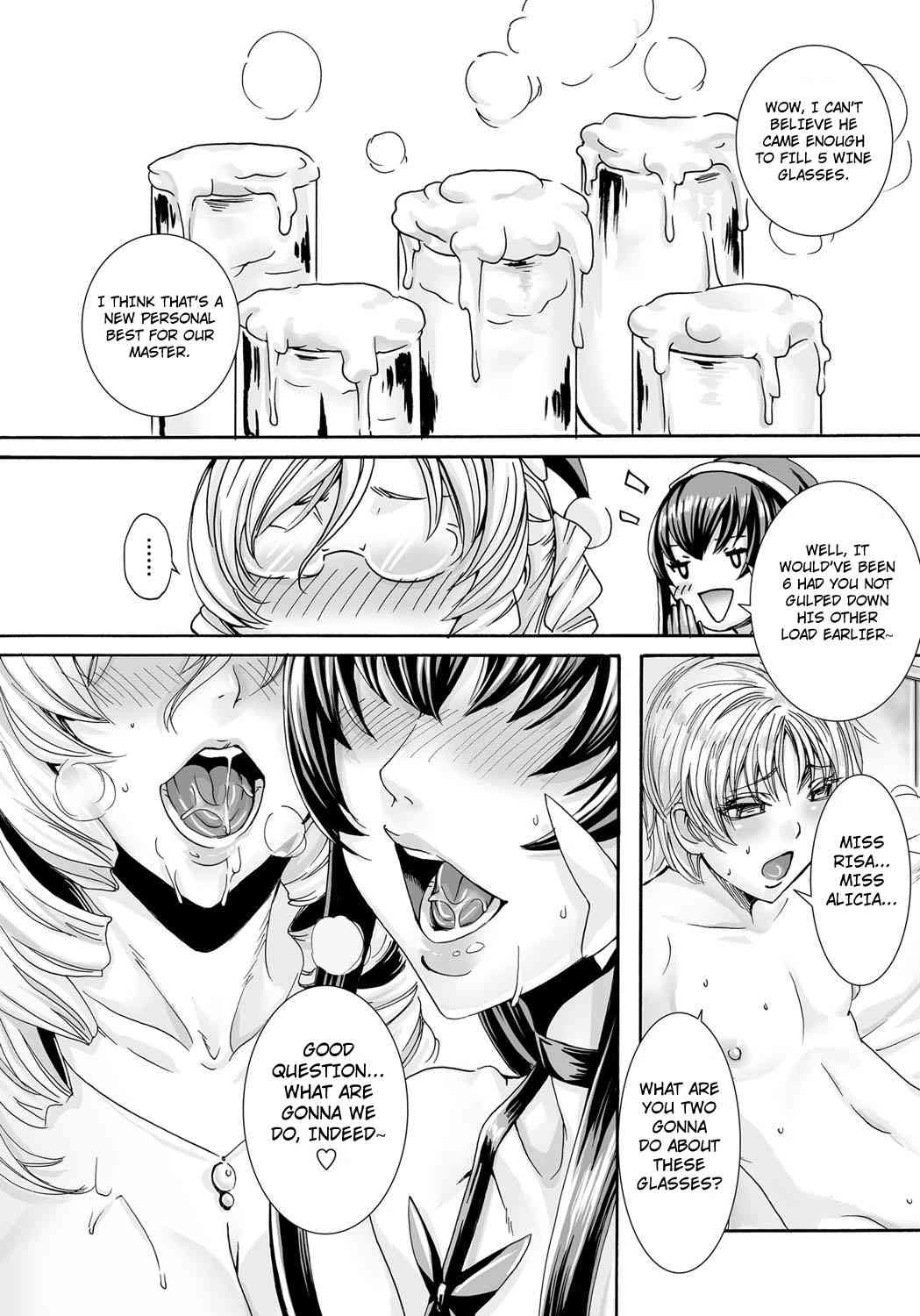 Please Help Yourself, Master!  Takusan Meshiagare Goshujin-sama image number 90