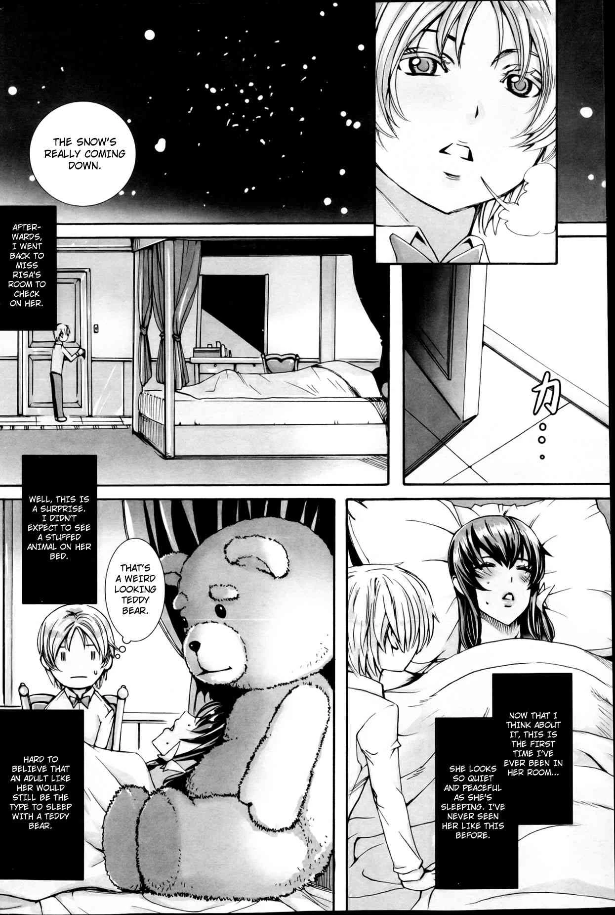 Please Help Yourself, Master!  Takusan Meshiagare Goshujin-sama image number 97