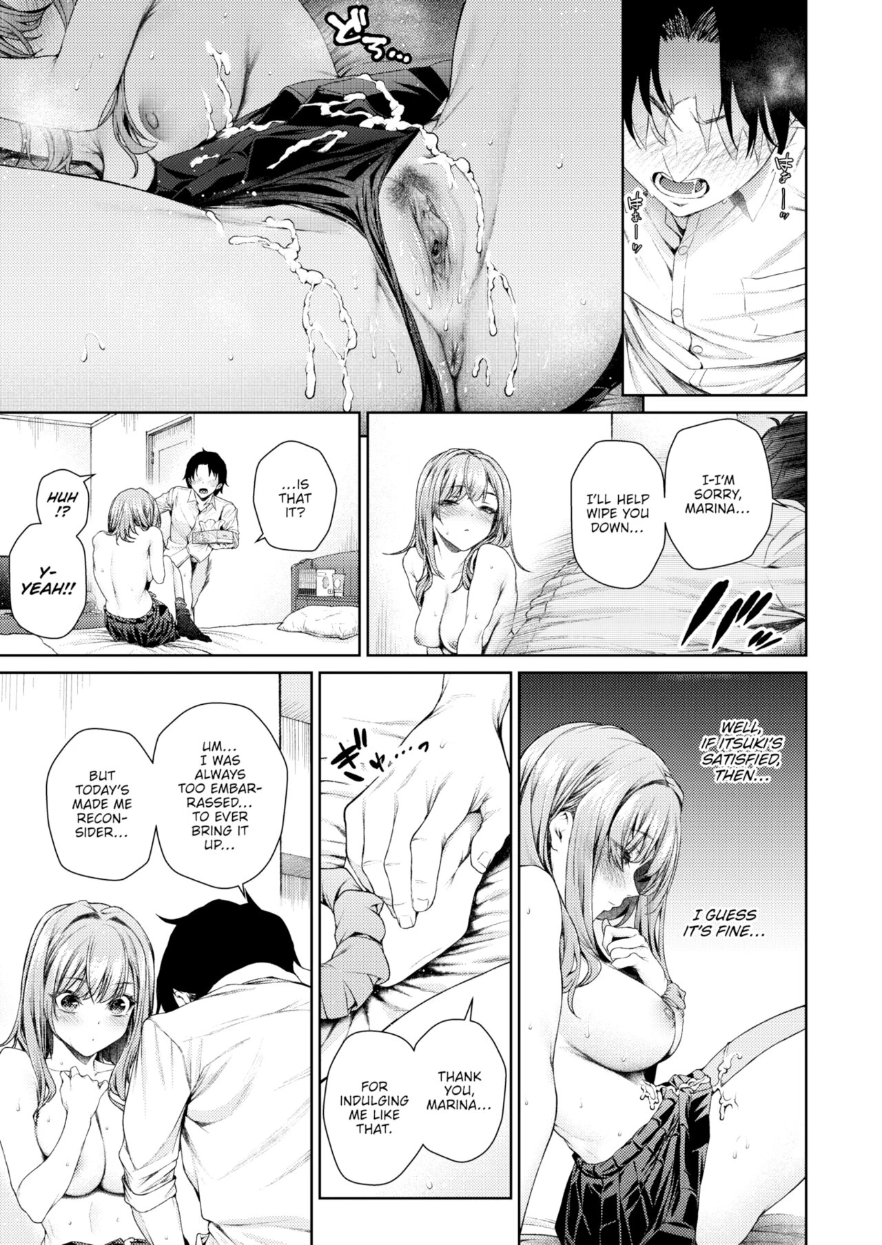 Izumi Marina is Maturing Too Fast image number 18