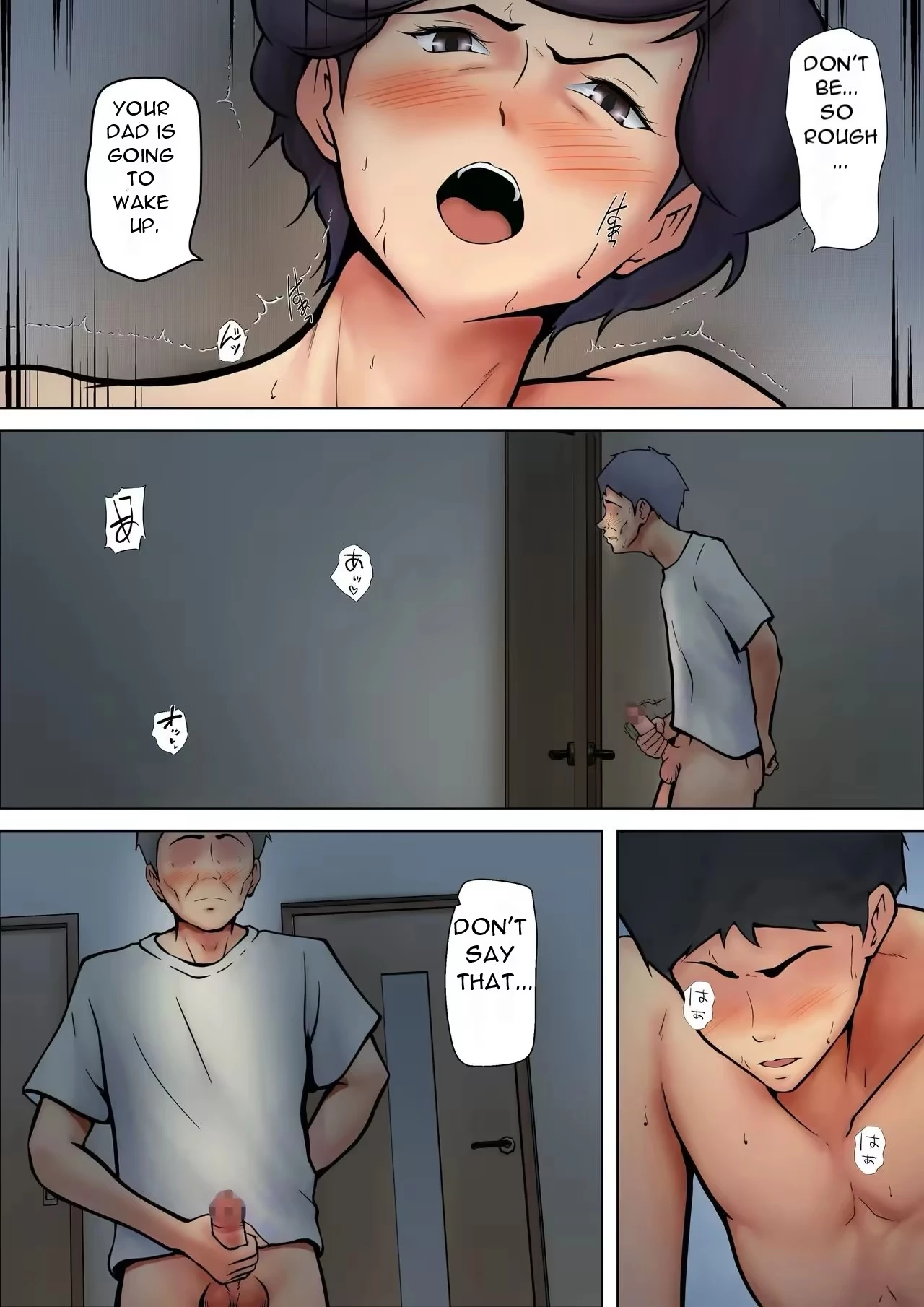 Shikatanaku Kaa-chan to Sex Shimasu 6 - I Have No Choice But to Sleep with My Mother 6 image number 33