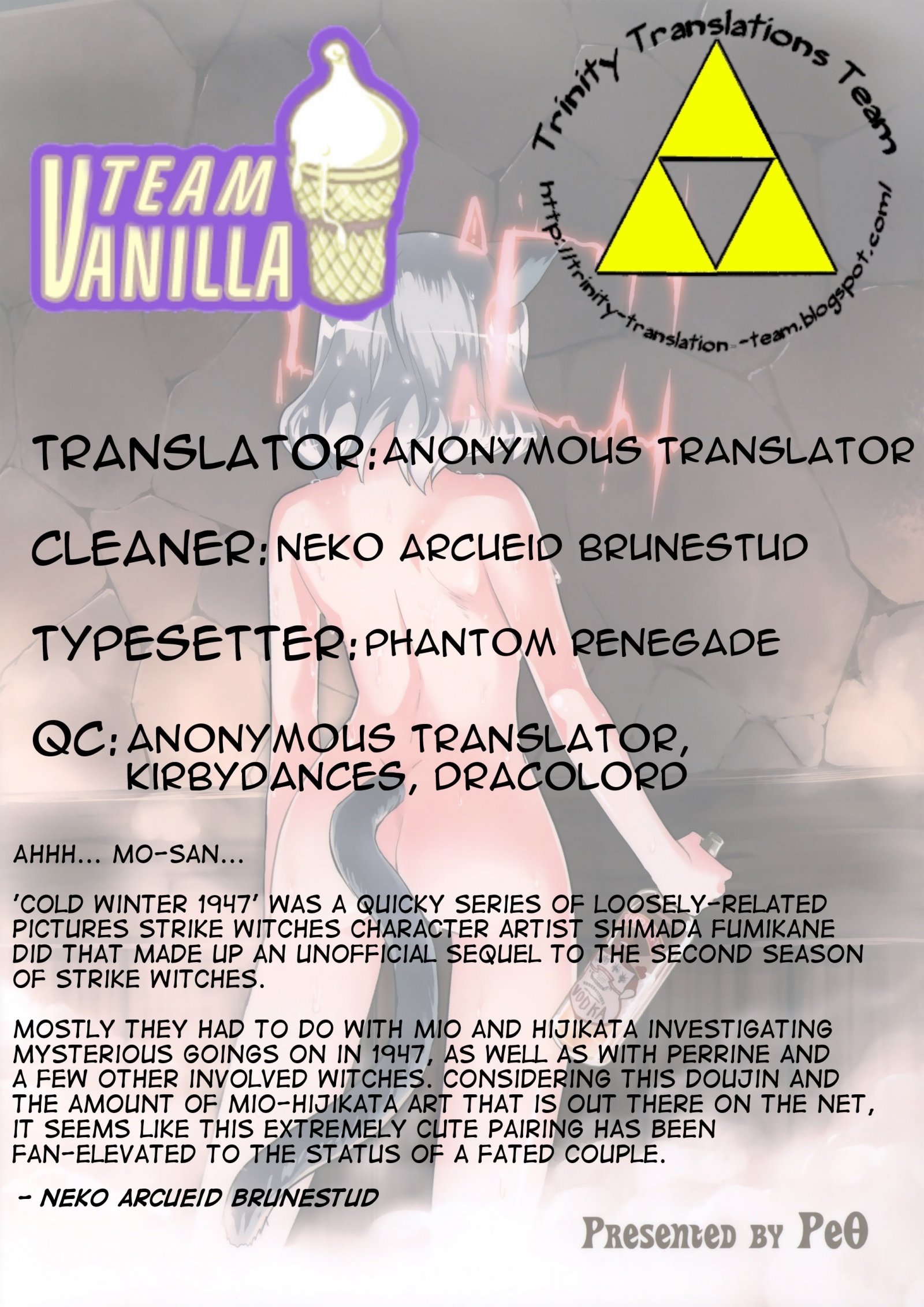 WINTER AFFAIR image number 26