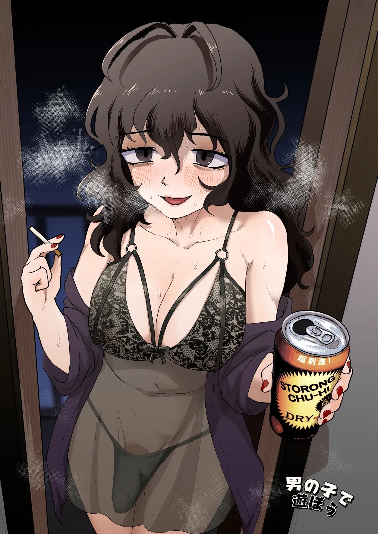 My Next Door Neighbour Is a 40-something Gloomy Newhalf...   Tonari no Downer-kei Arafour Newhalf image number 1